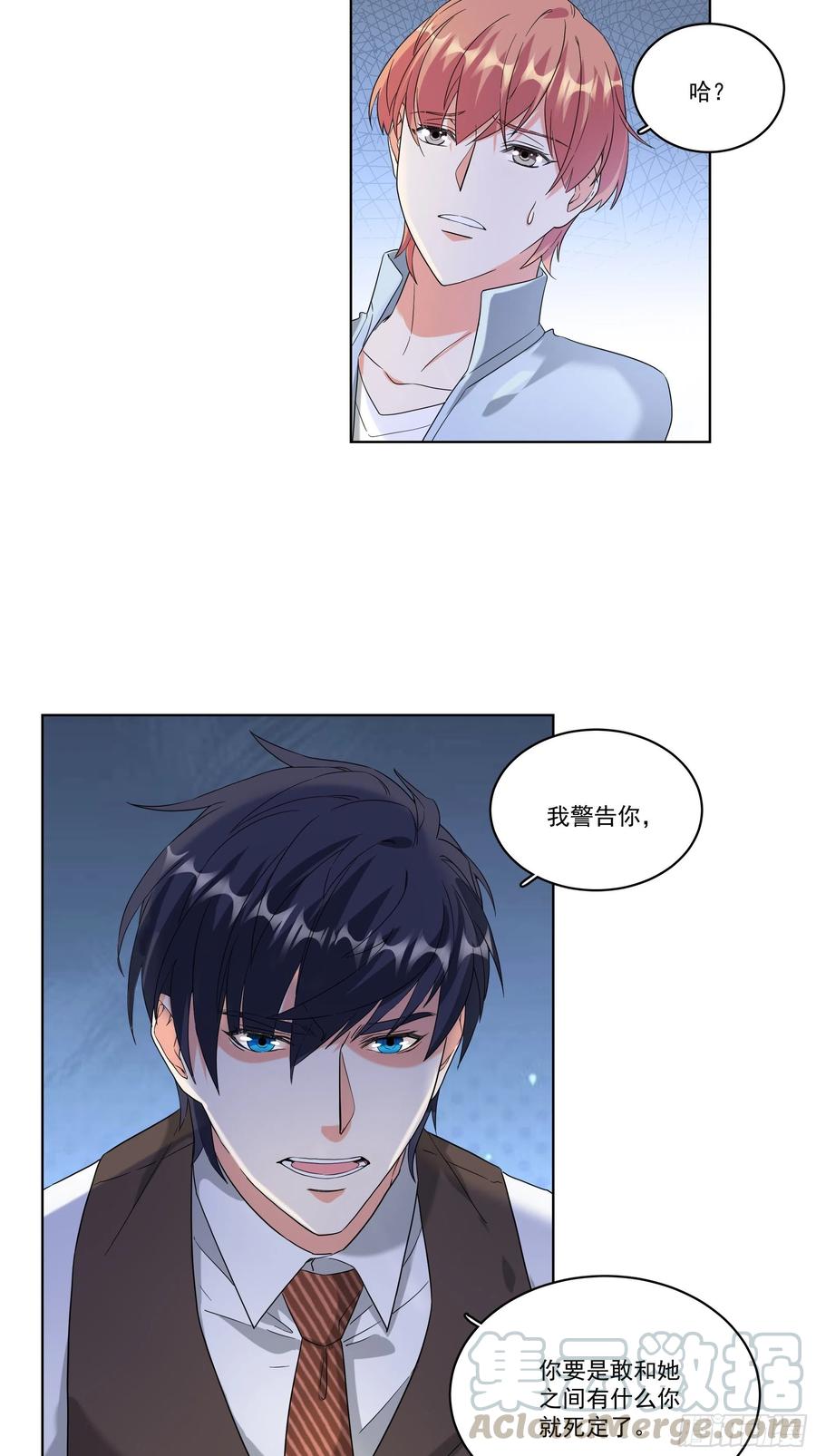 29-她更喜欢你16
