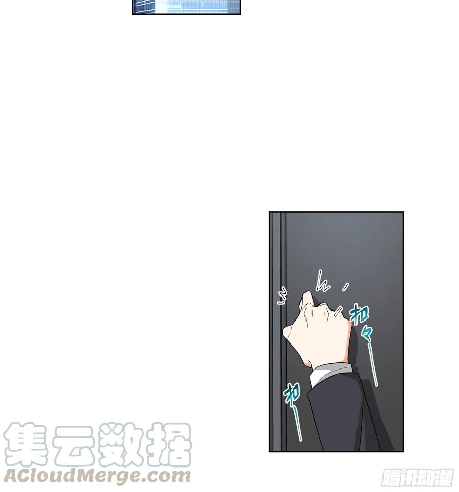 27-拥抱8