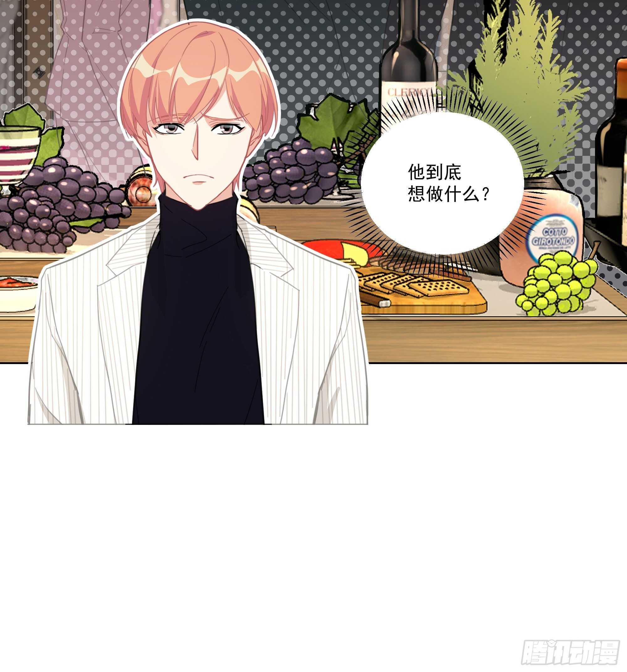 16-逢场作戏？18