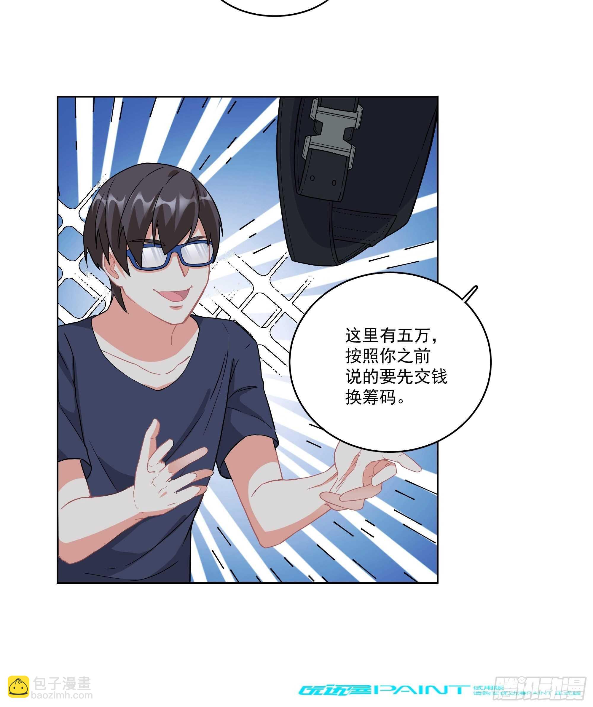 18-碟中谍19