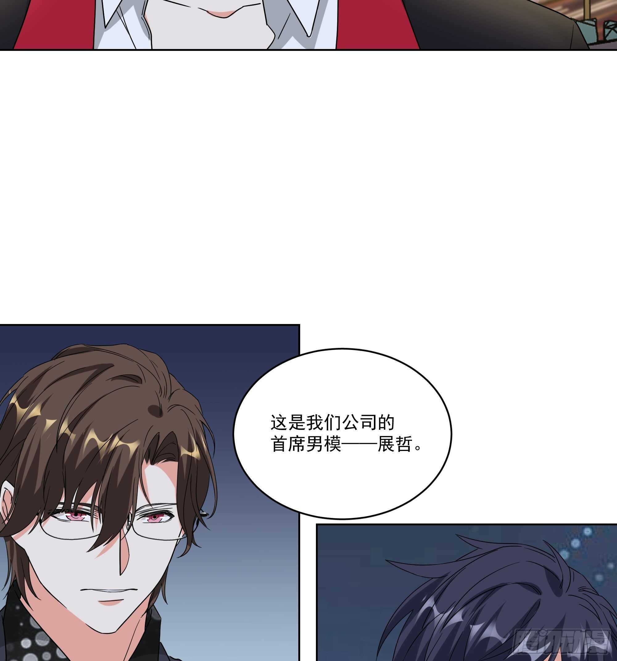 22-针锋相对15