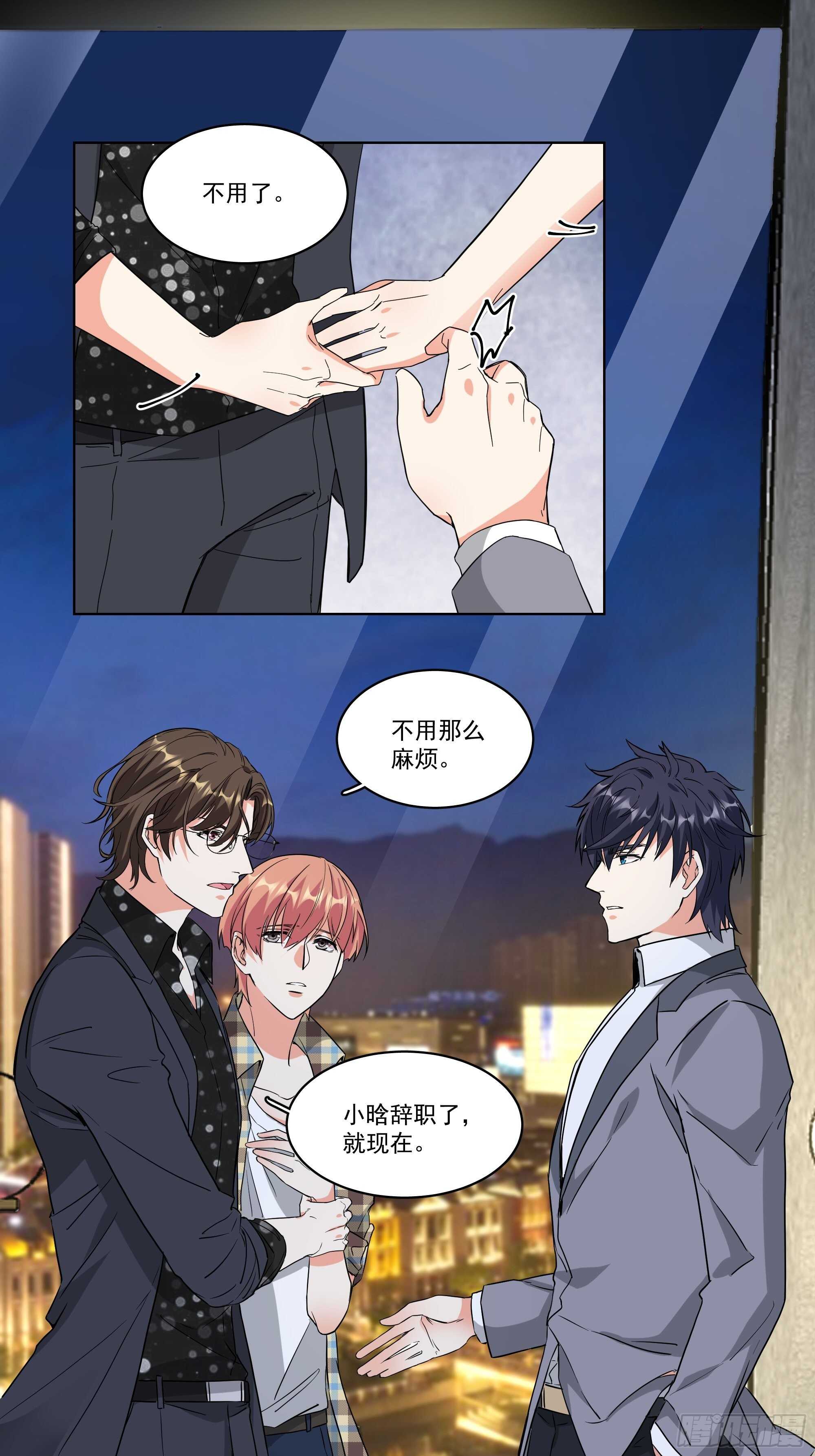 23-录音0