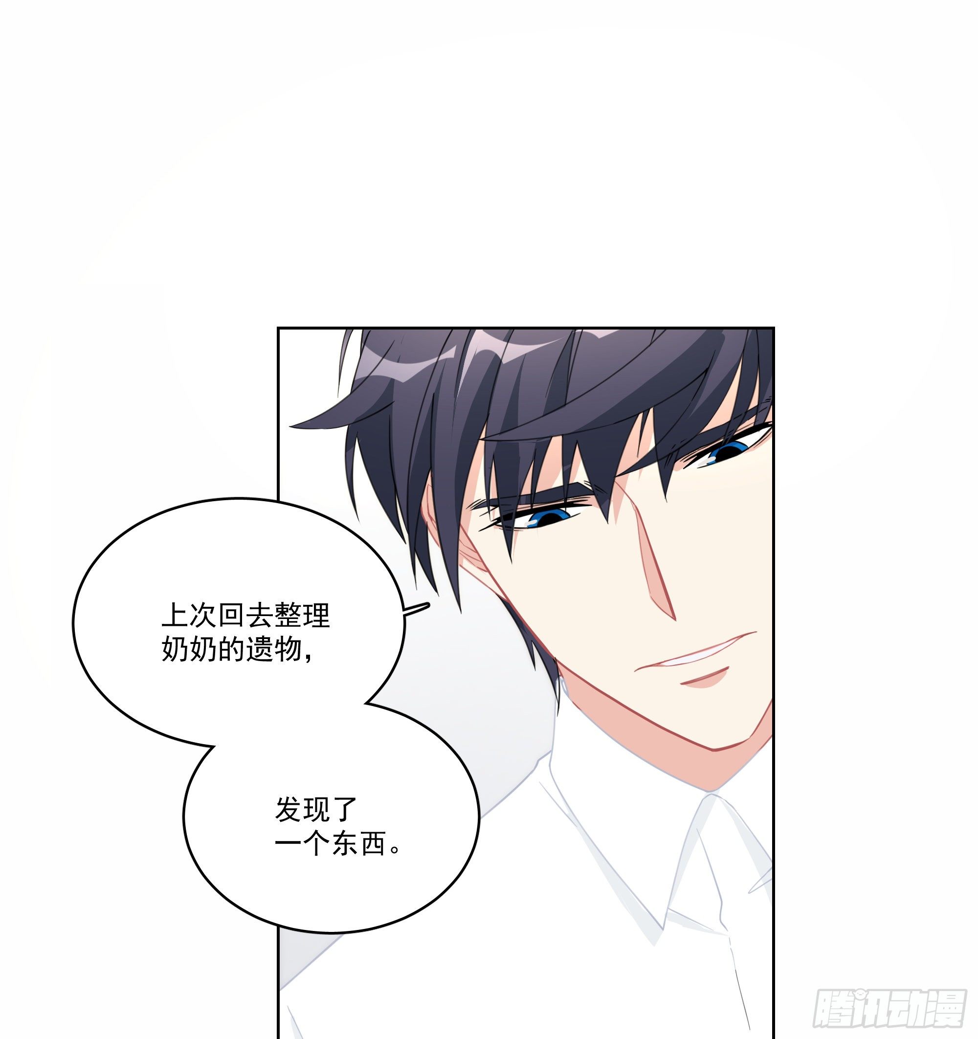 6-以毒攻毒27