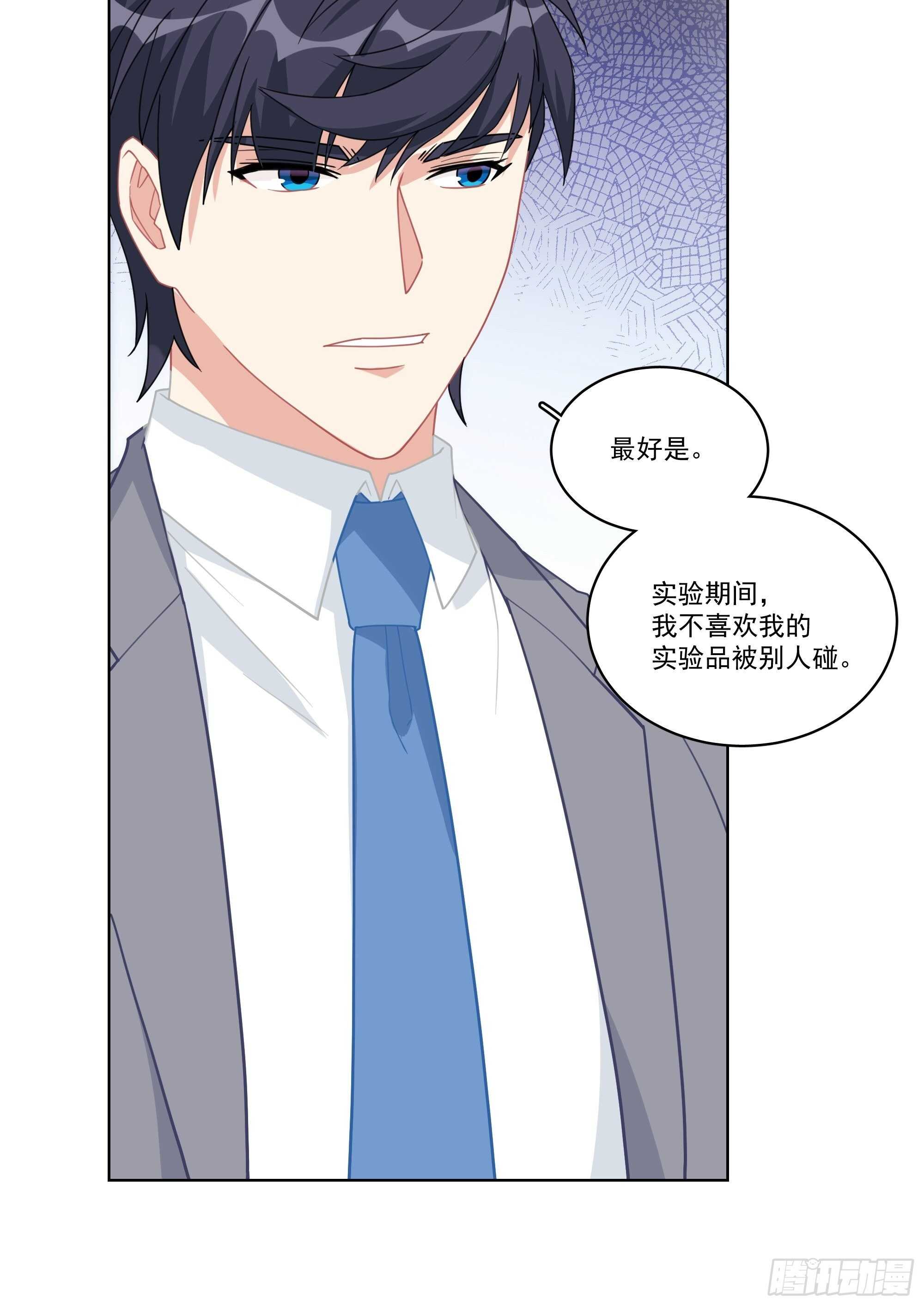 15-合作愉快19
