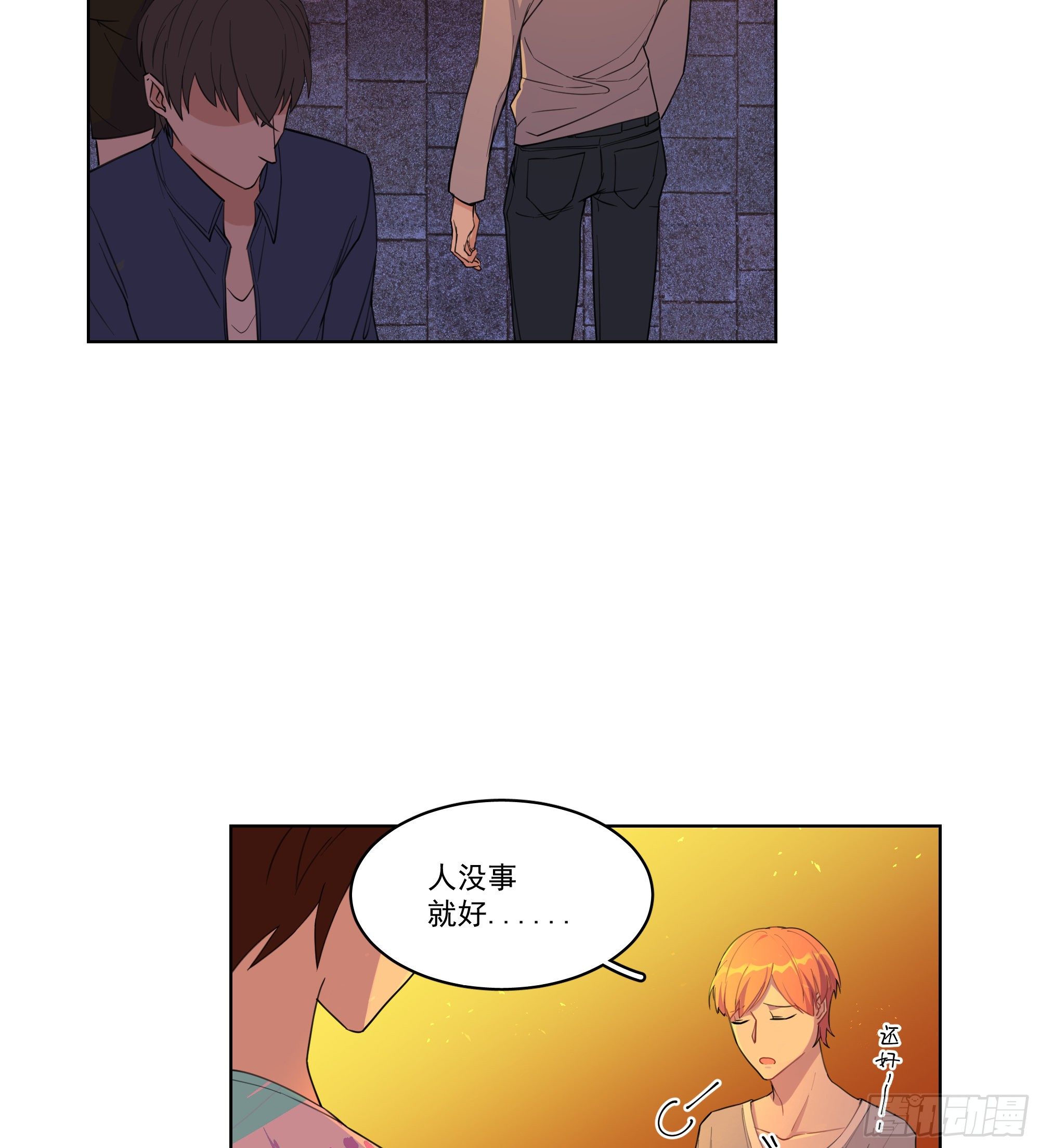 1-意外15