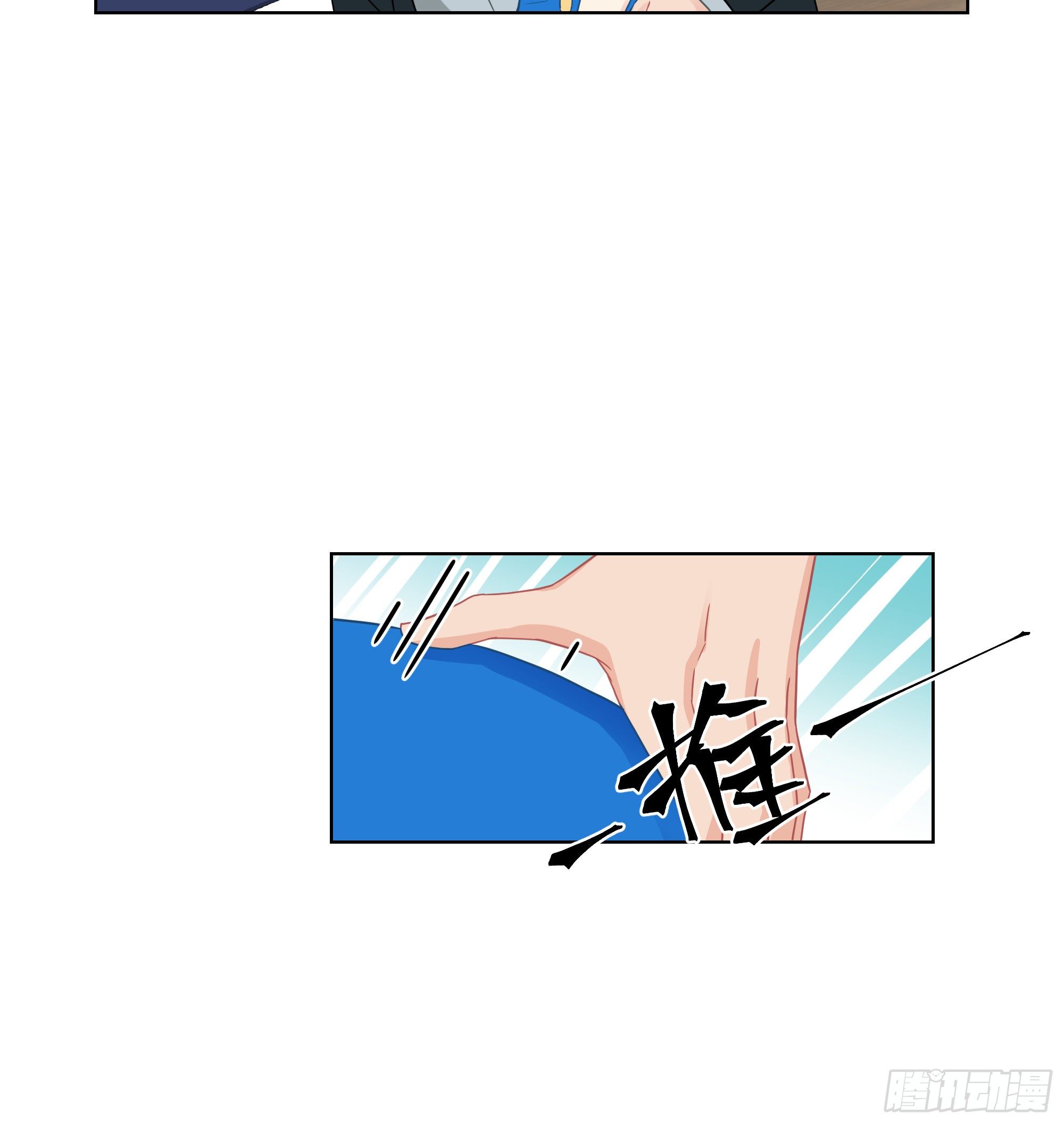 10-我喜欢他2