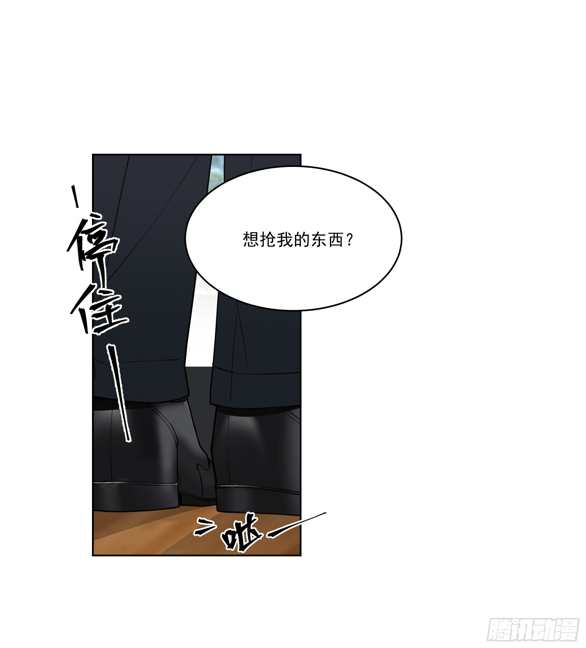 10-我喜欢他24