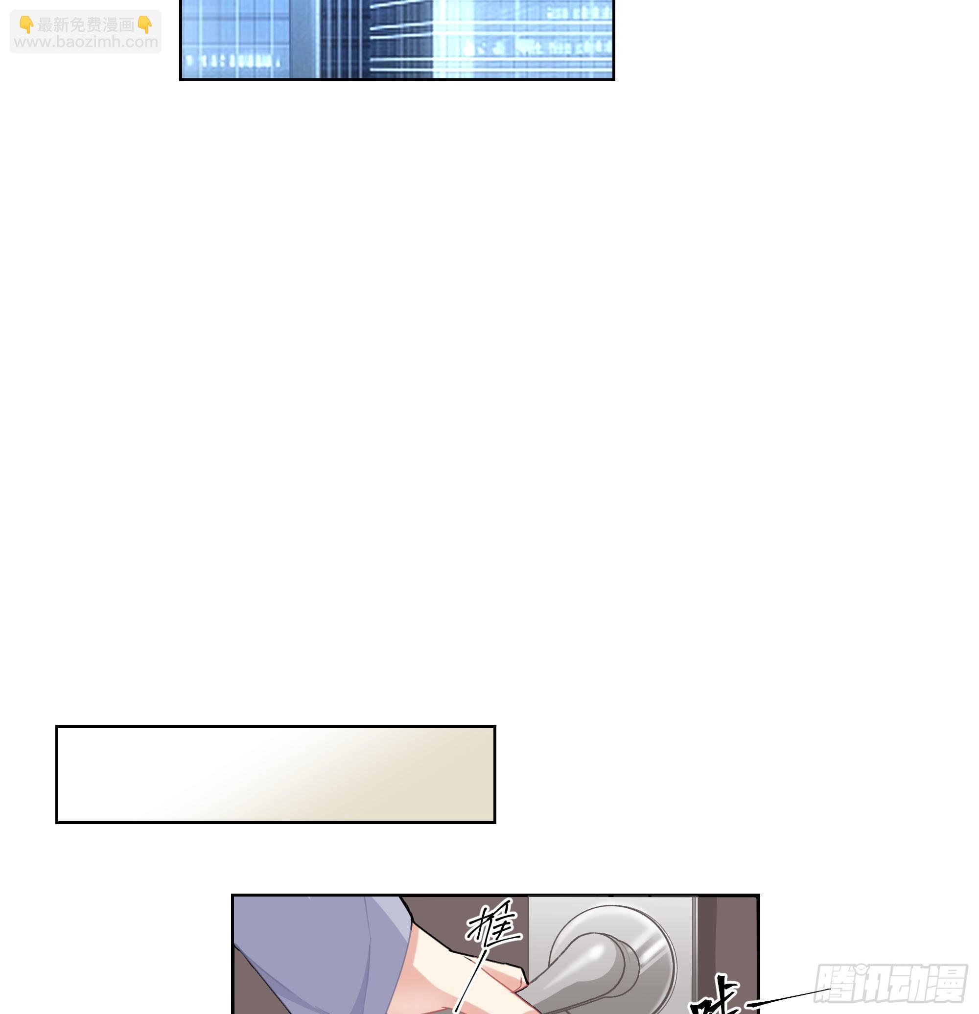 6-以毒攻毒1