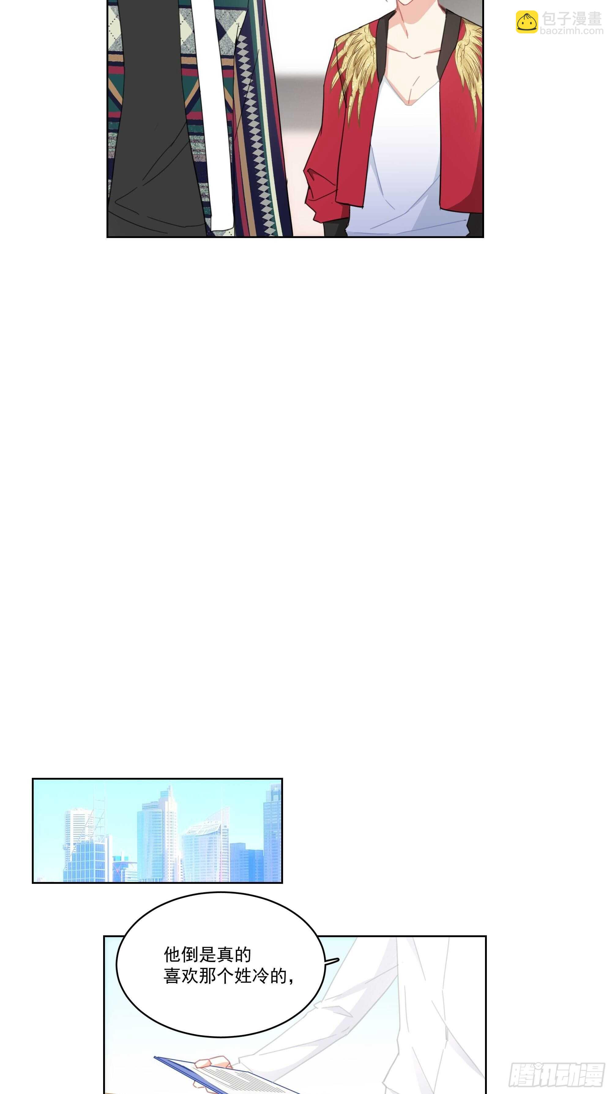 15-合作愉快7