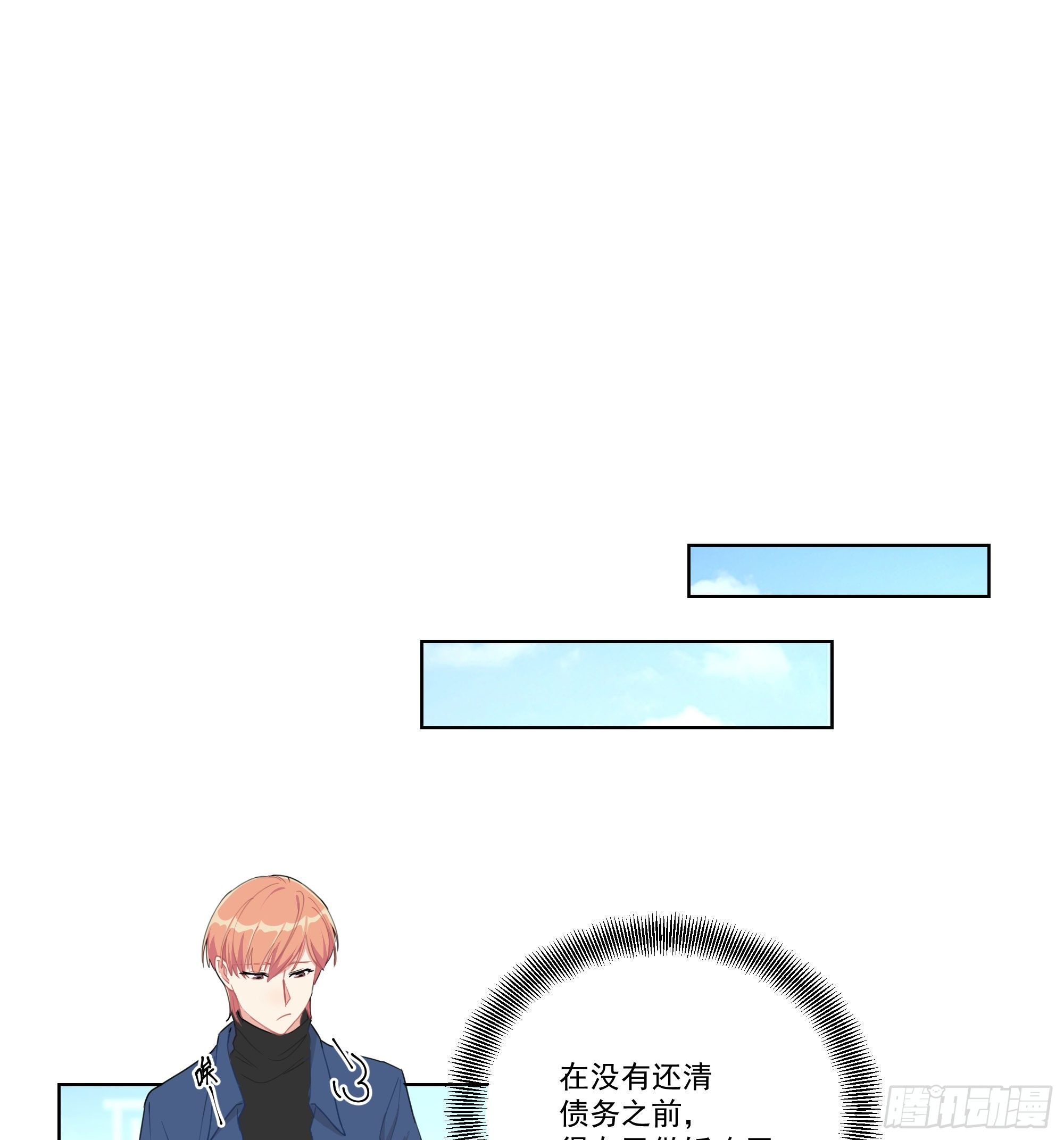 7-全职保姆24