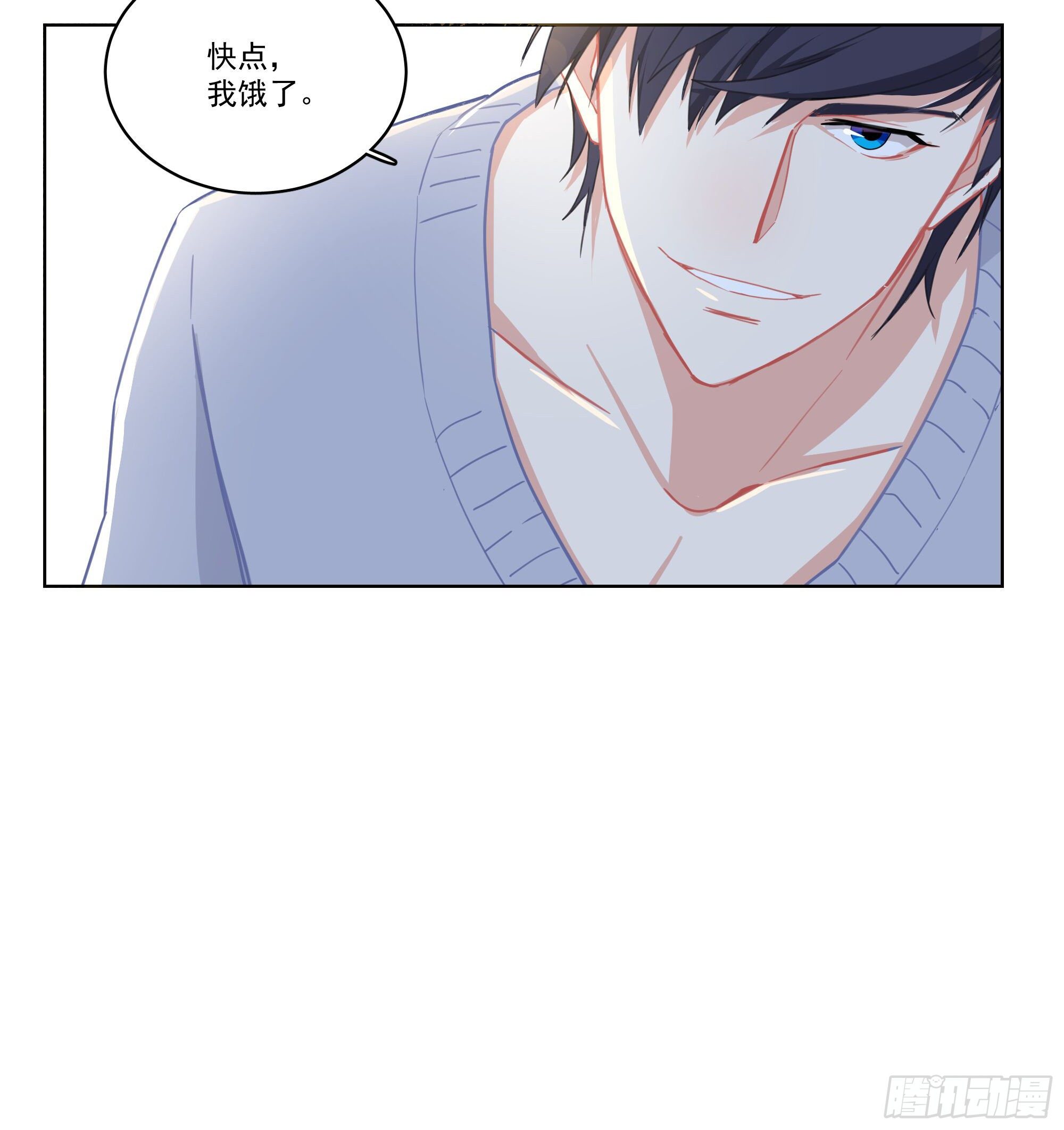 7-全职保姆39
