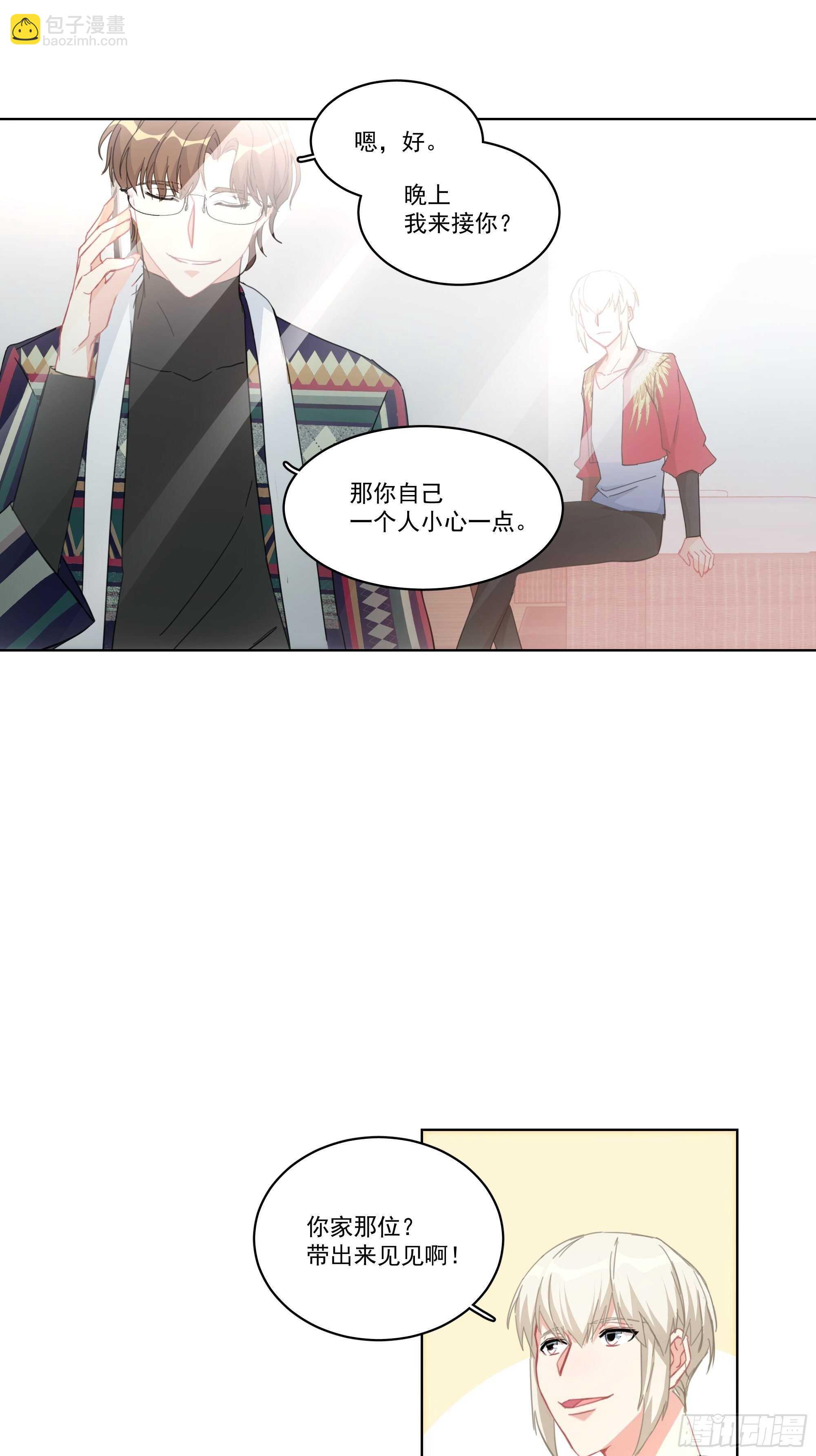 15-合作愉快5