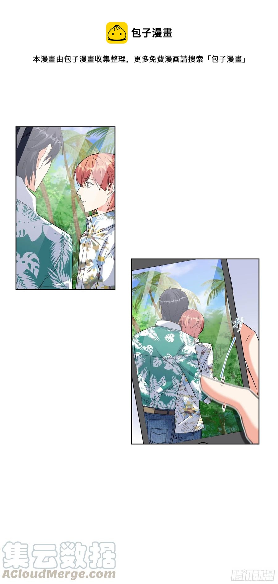 32-合作0