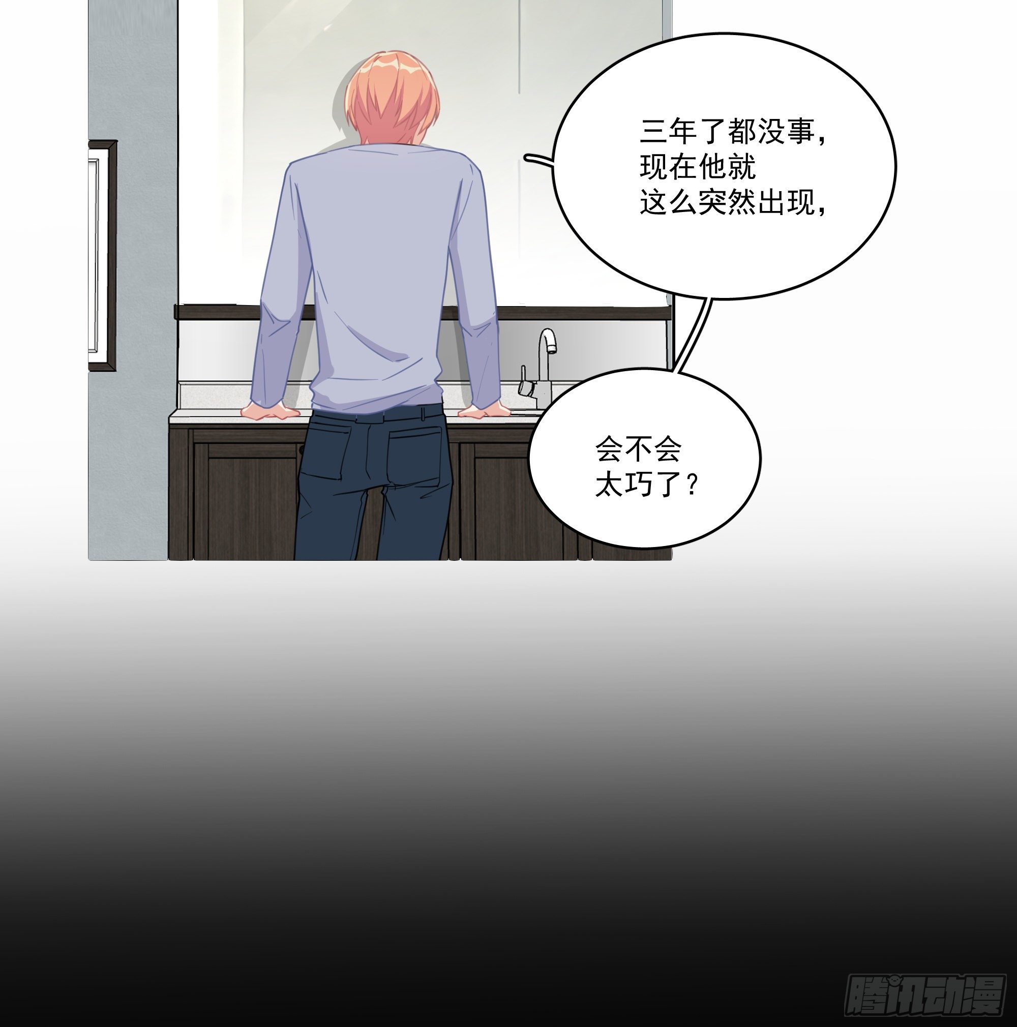 6-以毒攻毒19