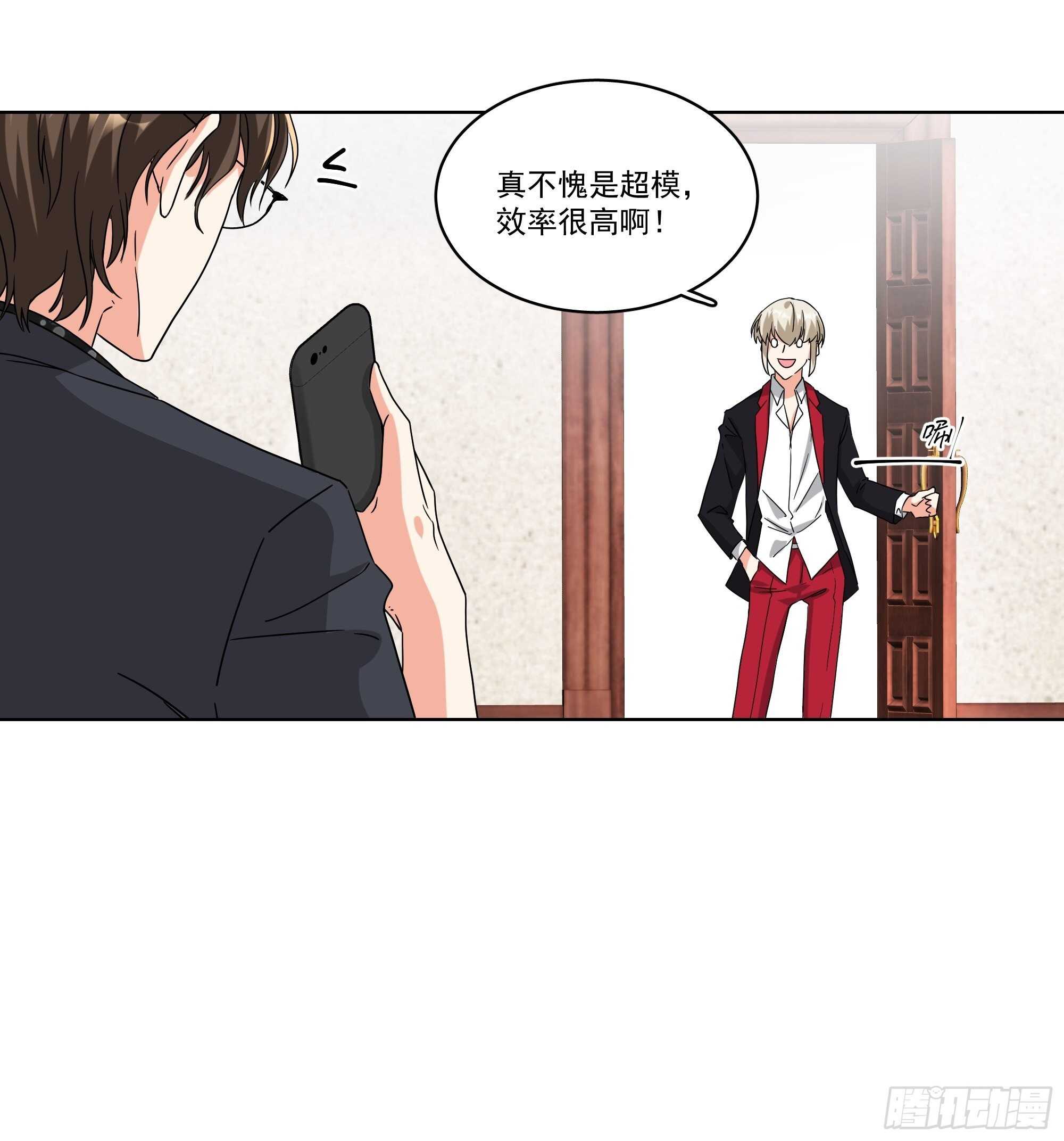 21-误会18