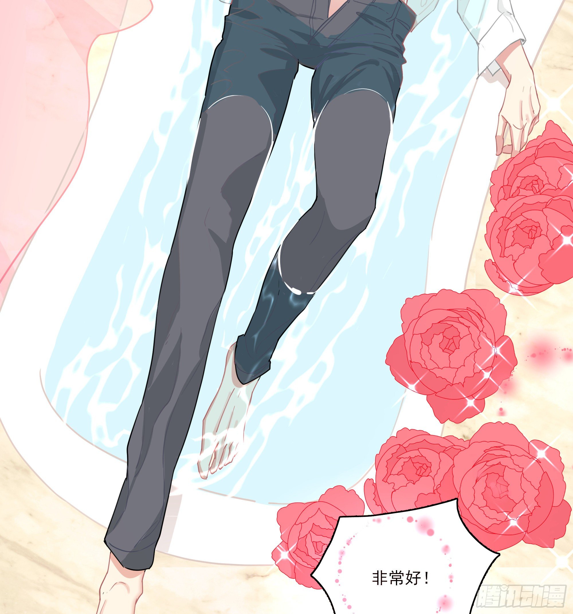 1-意外4