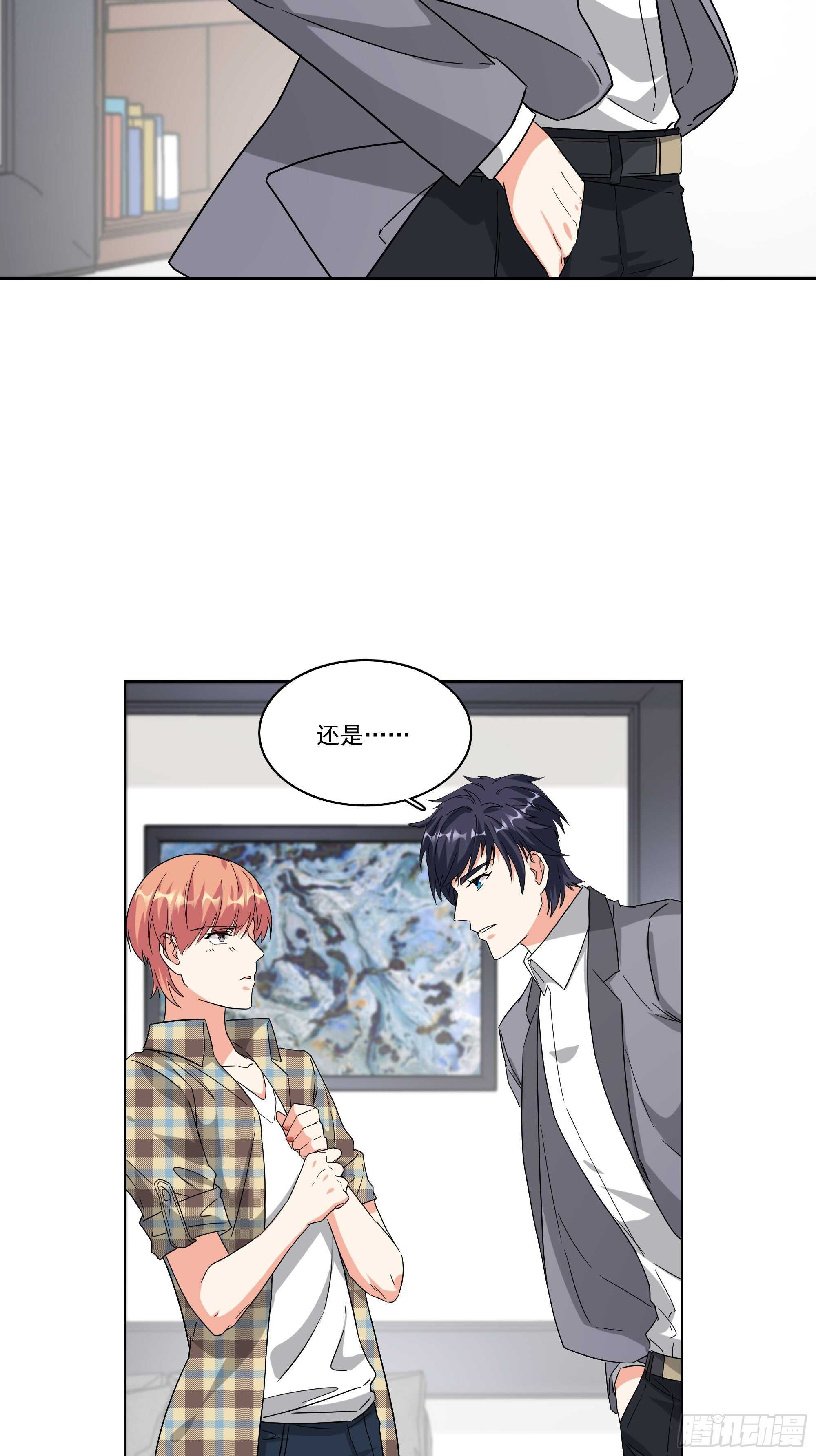 20-试探22