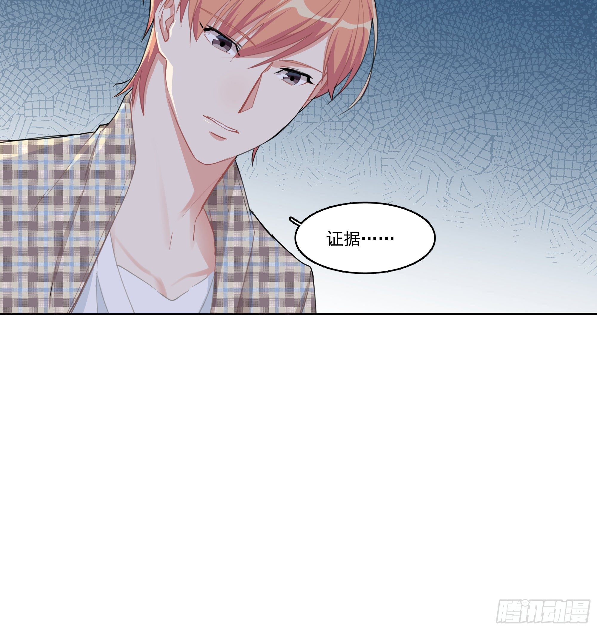 7-全职保姆7