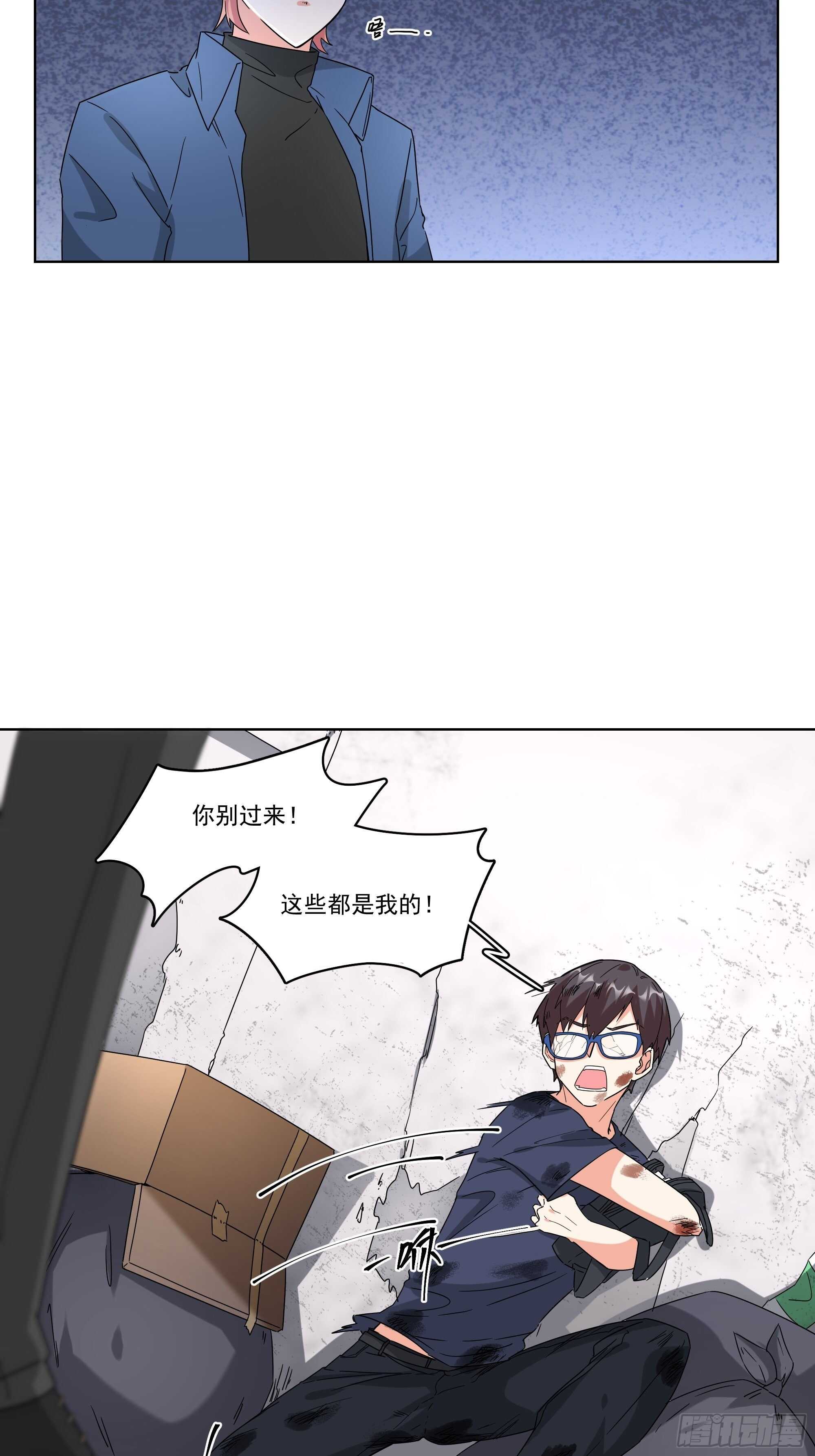 20-试探1