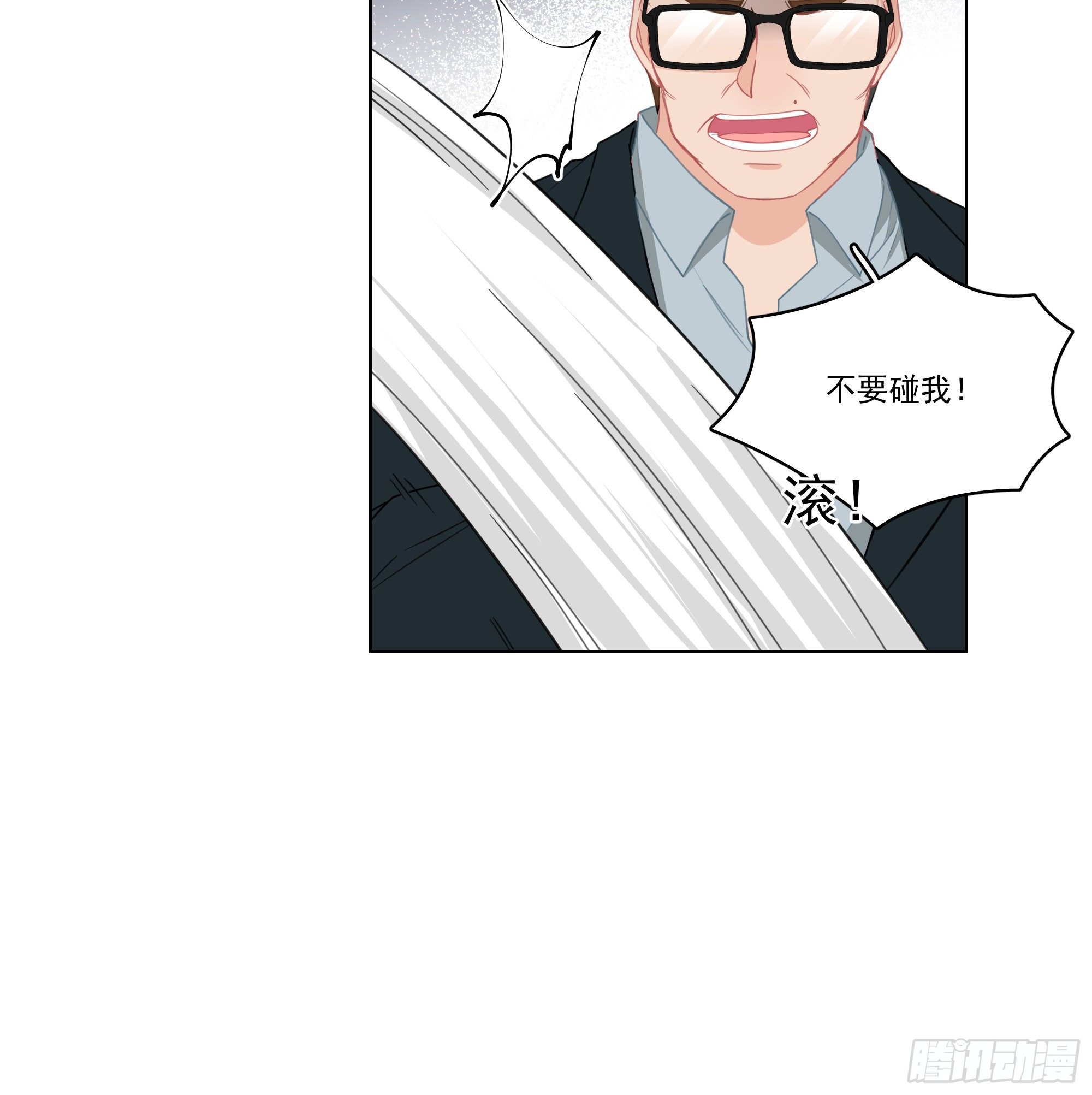 10-我喜欢他15