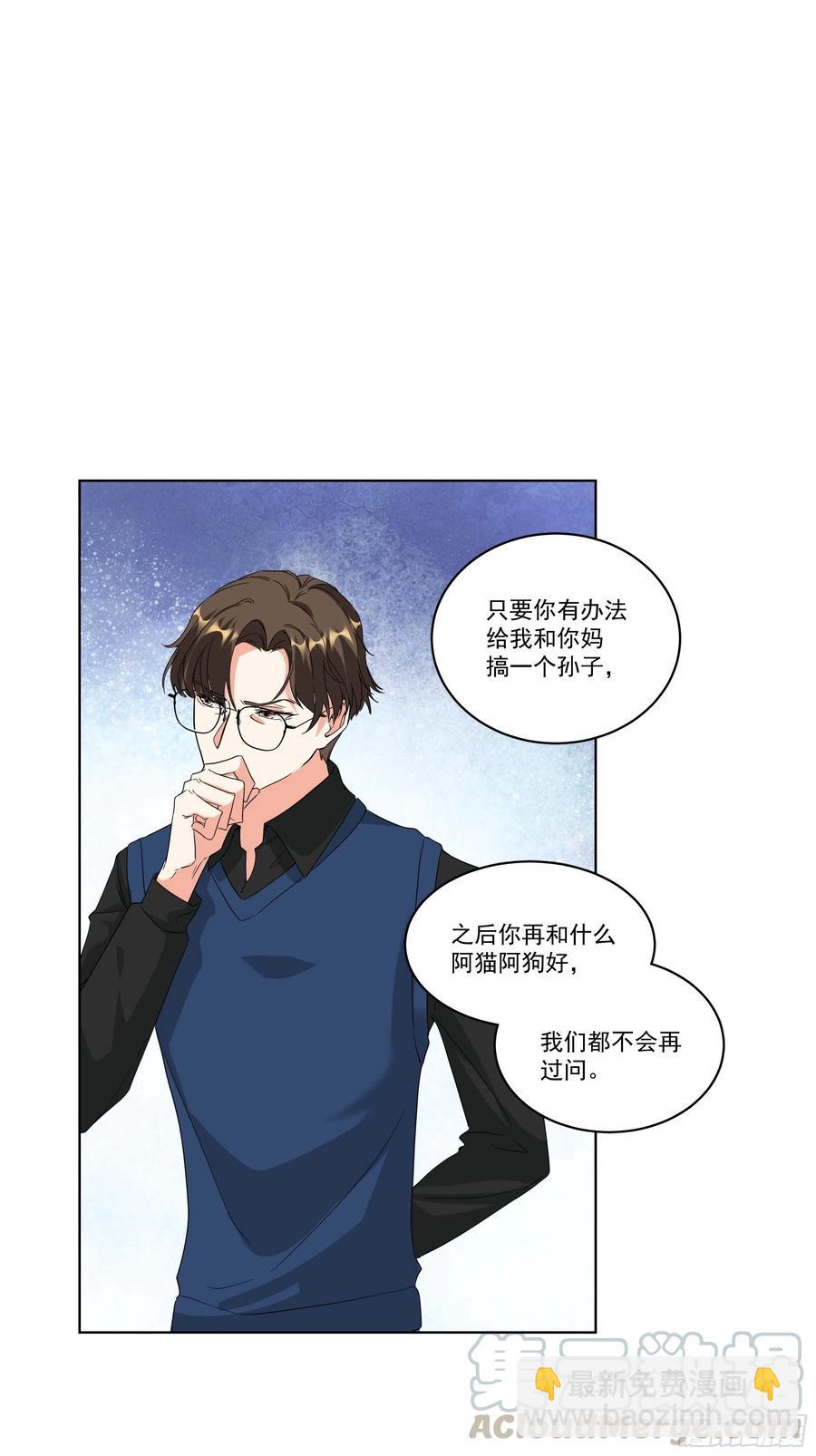 27-拥抱6
