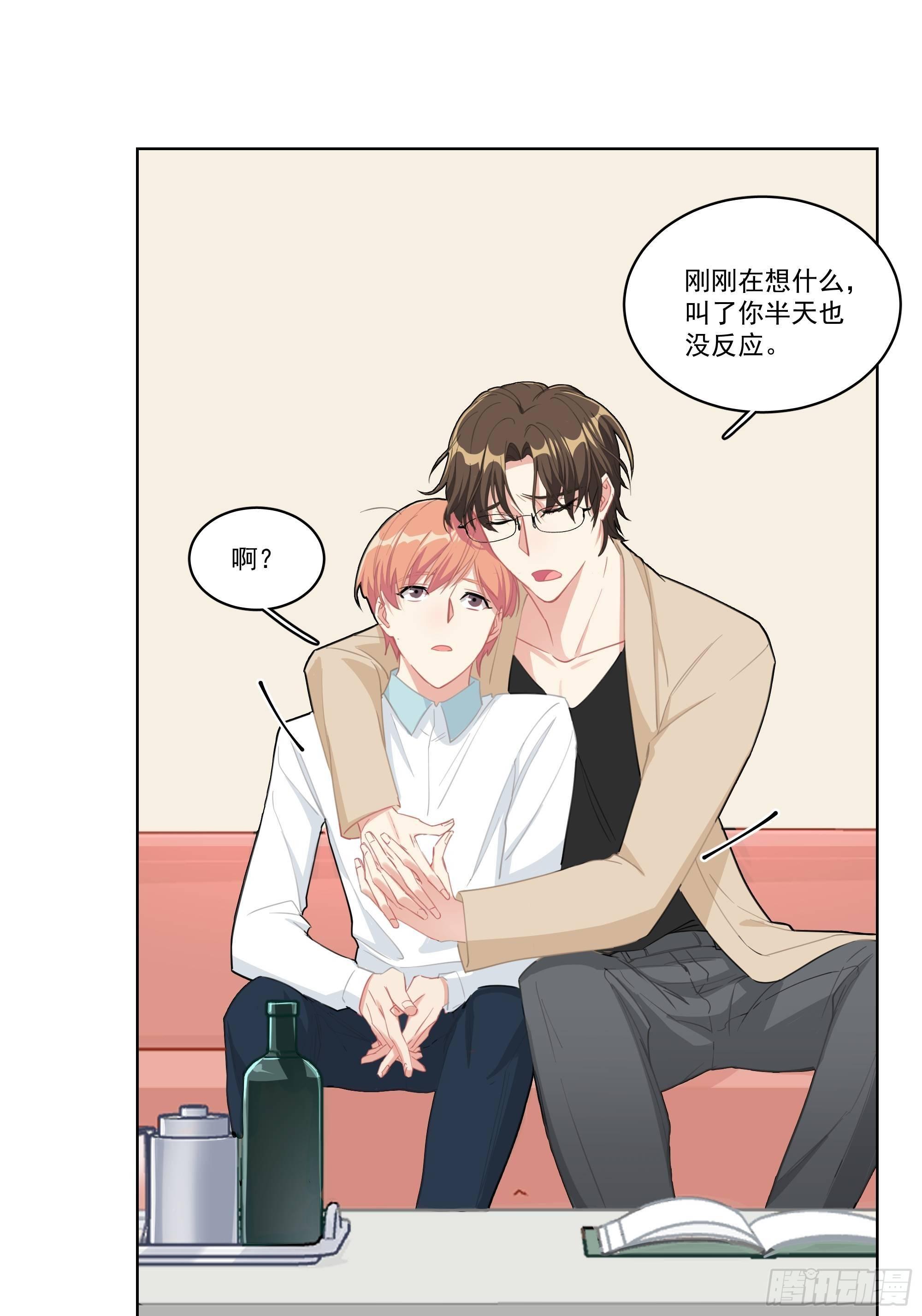 3-猫捉老鼠12