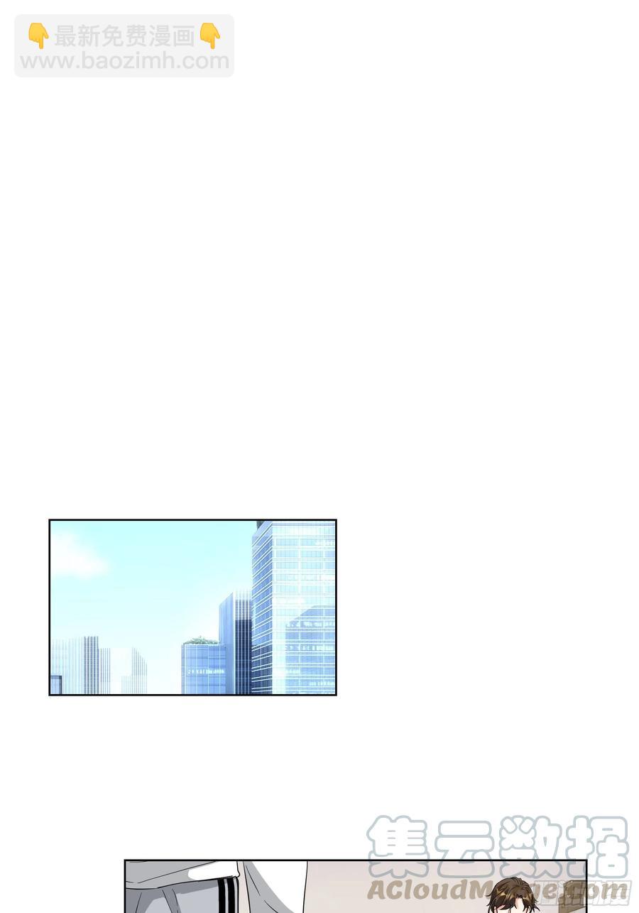 26-摊牌22