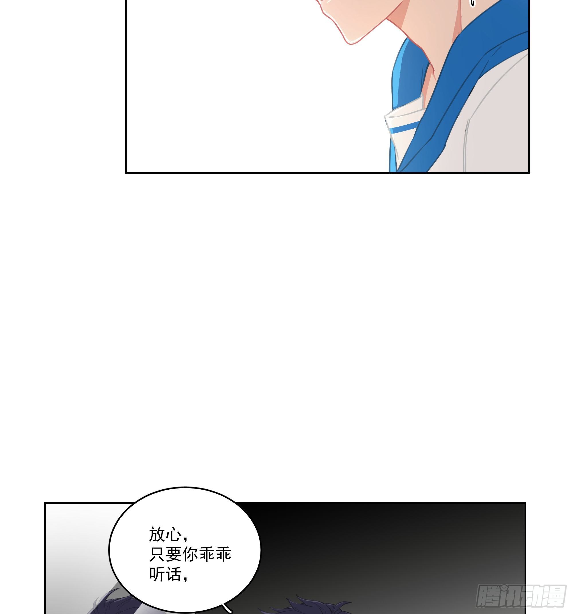 9-接客2
