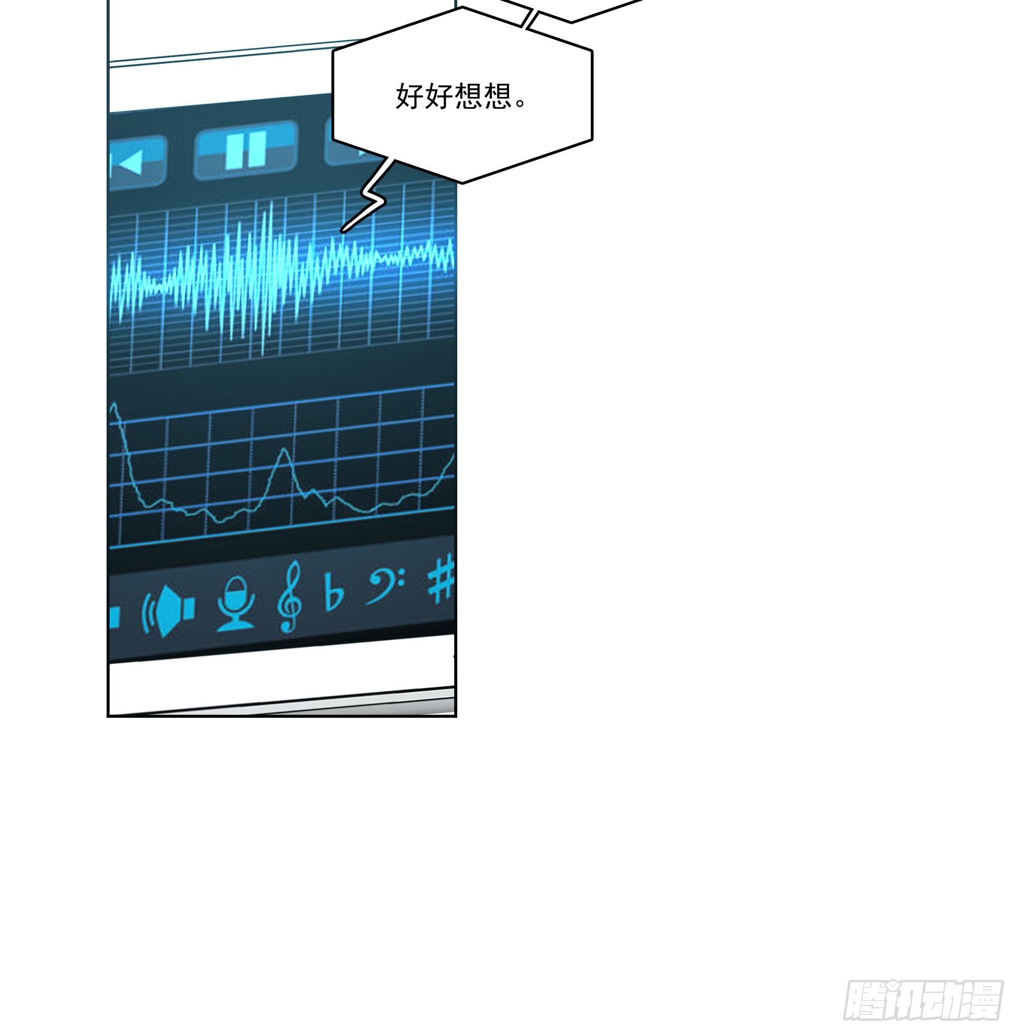 11-你们之前就认识？36