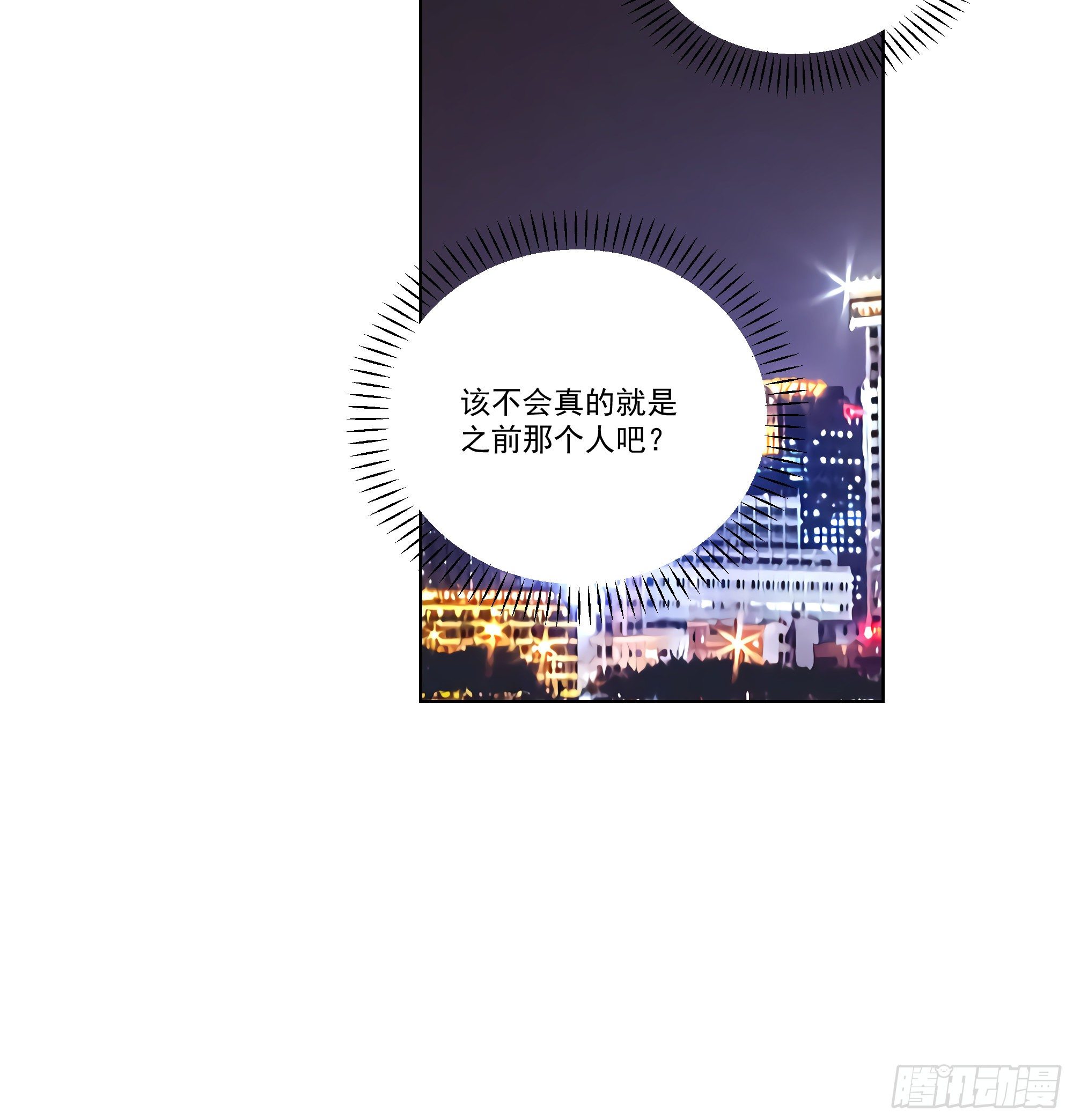 2-往事26
