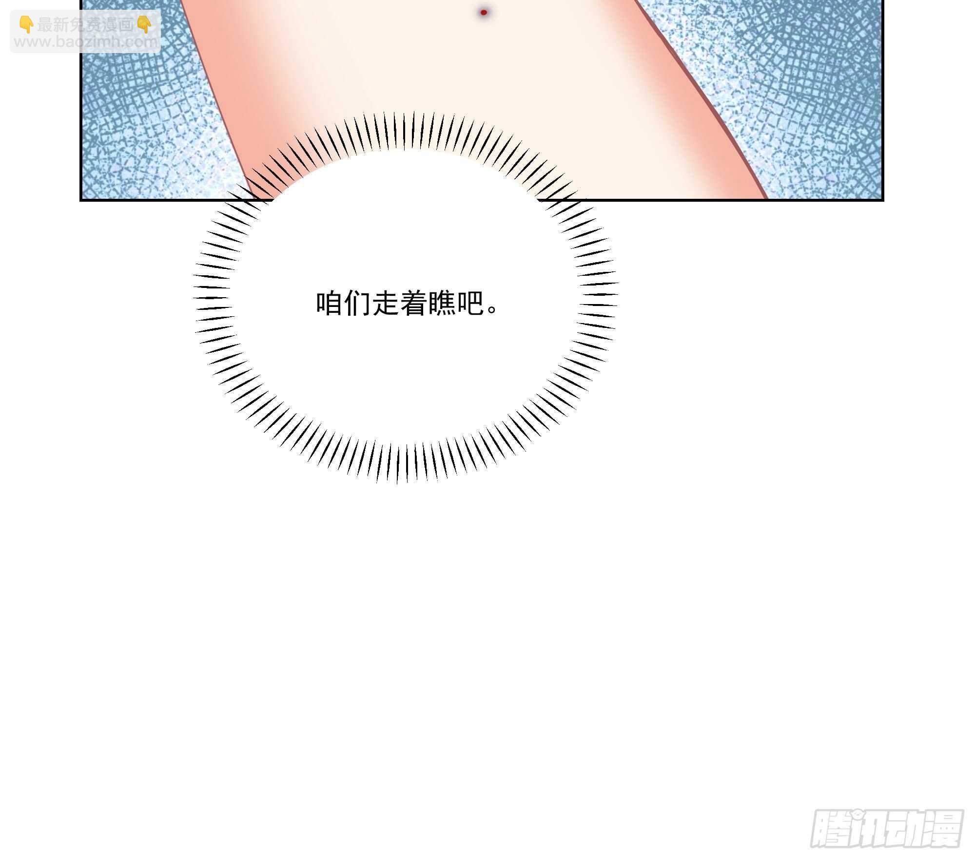 18-碟中谍27
