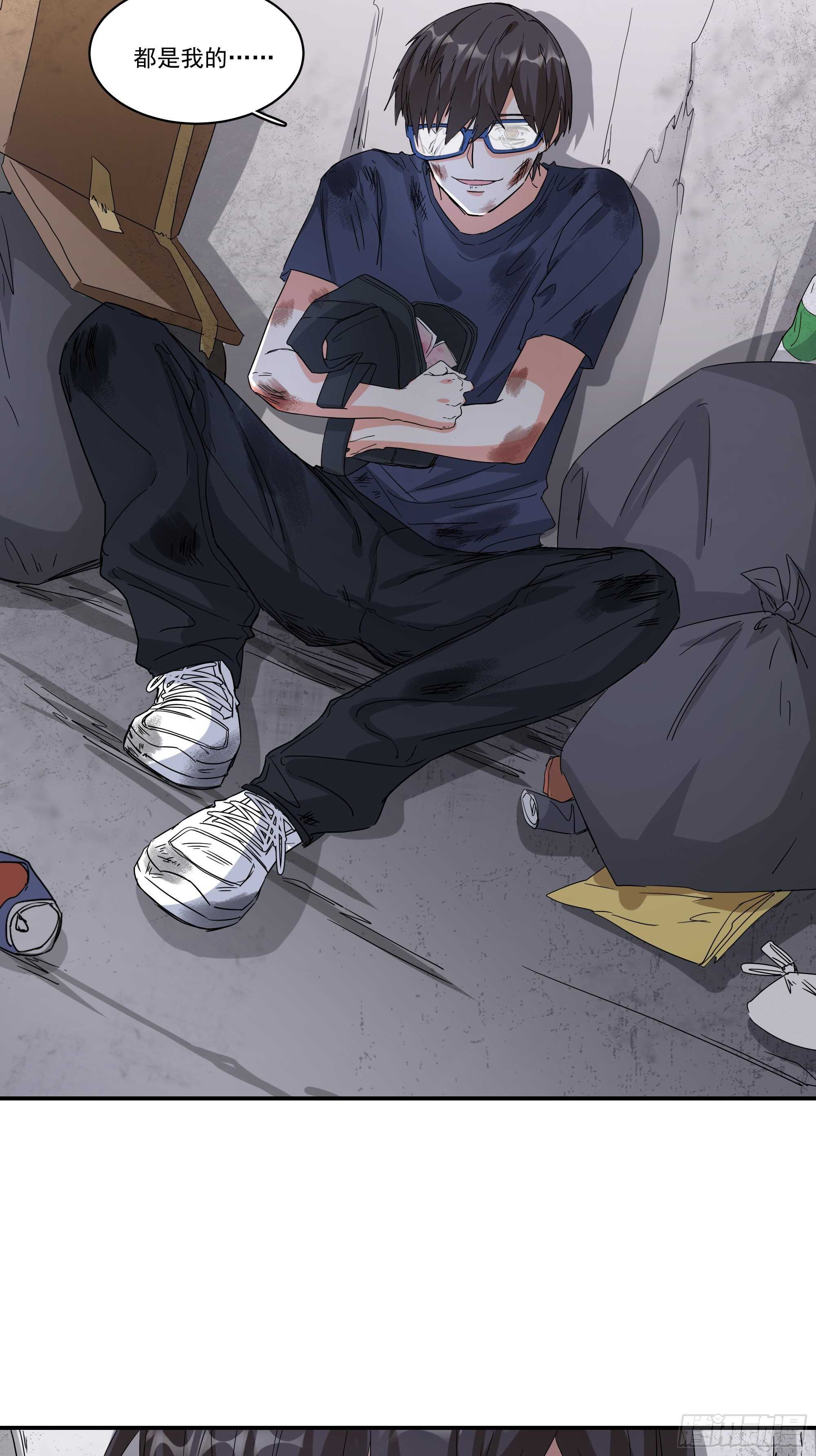 19-疯掉的人27
