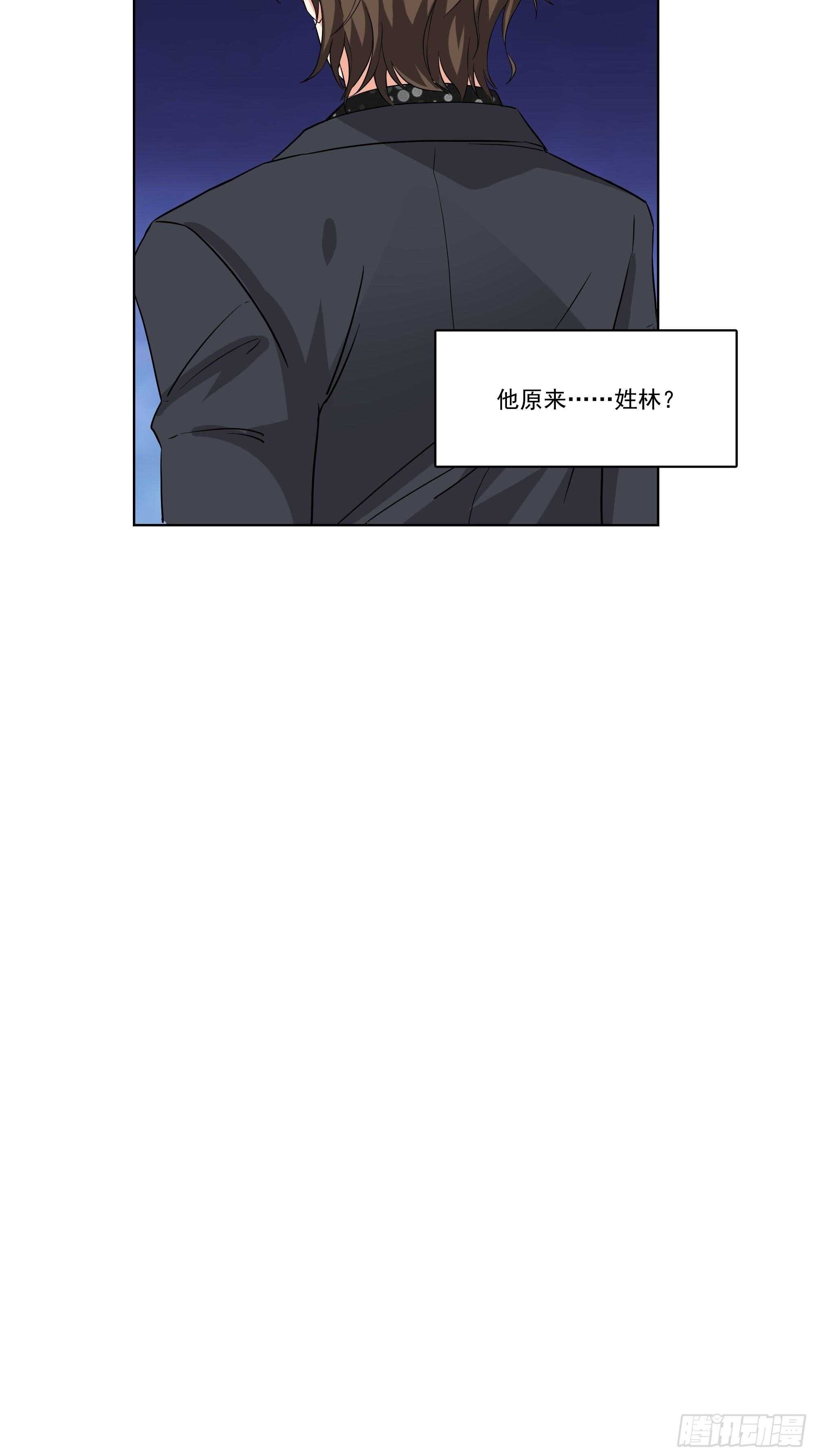 23-录音12