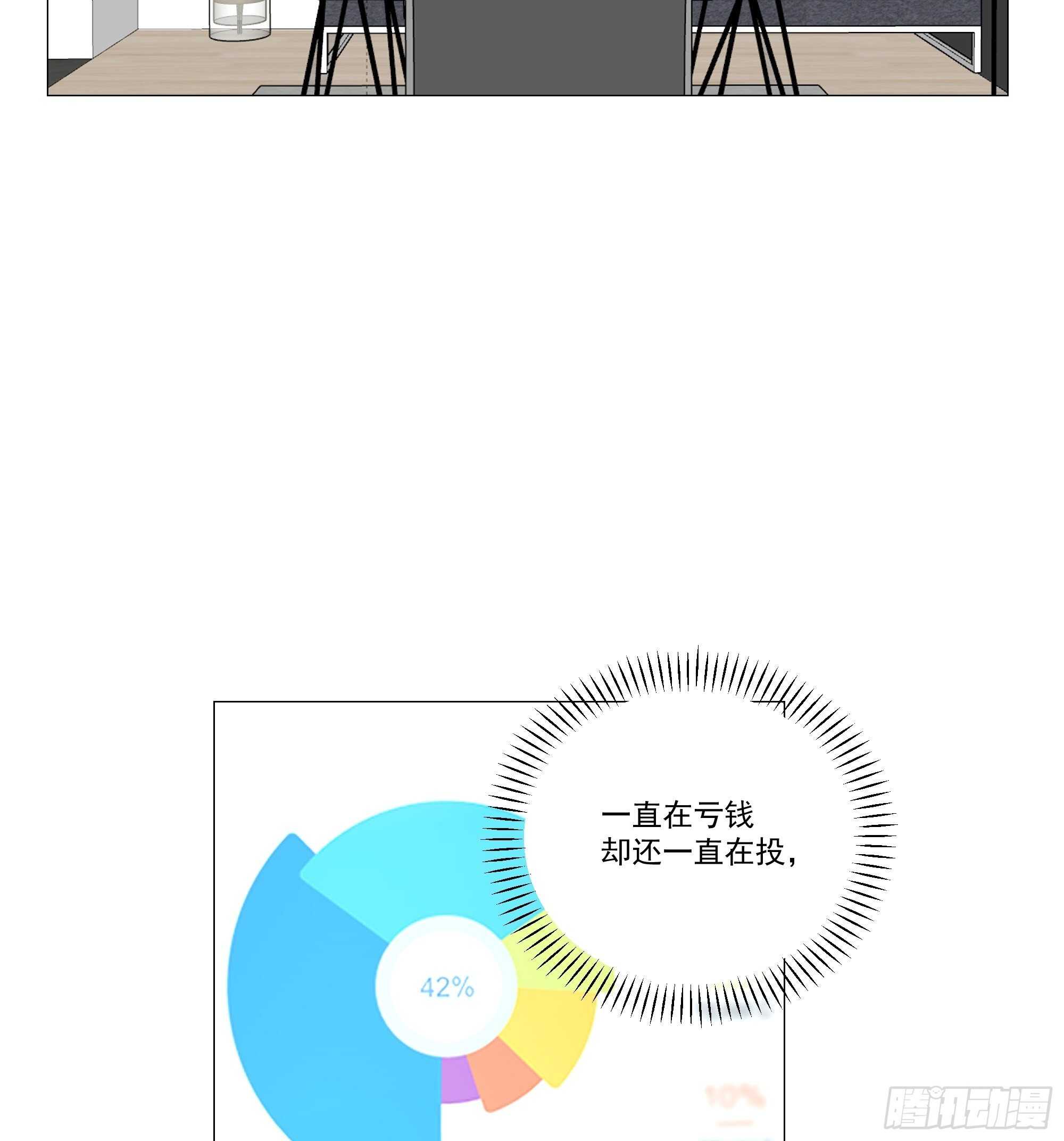 15-合作愉快23