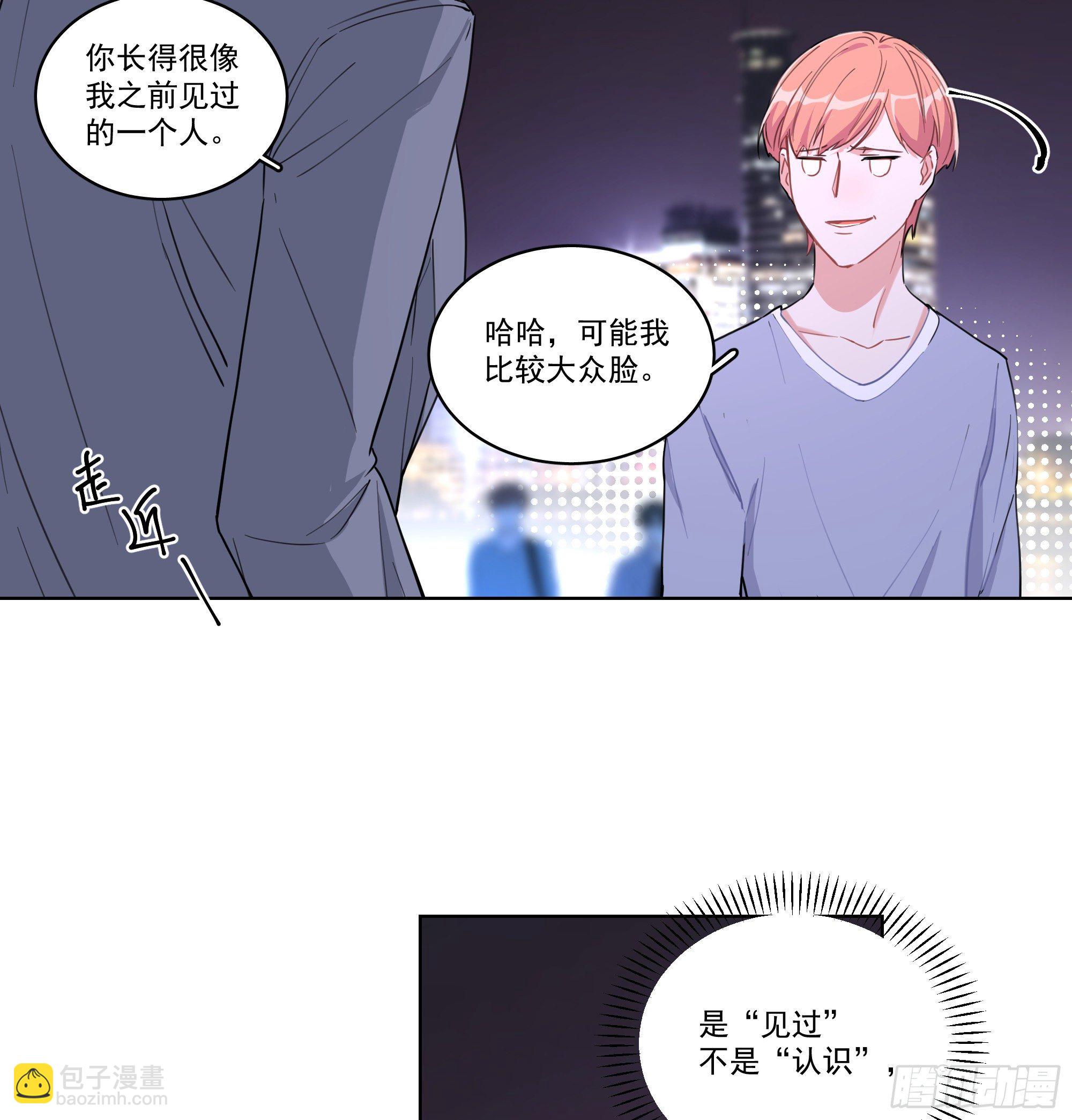 2-往事25