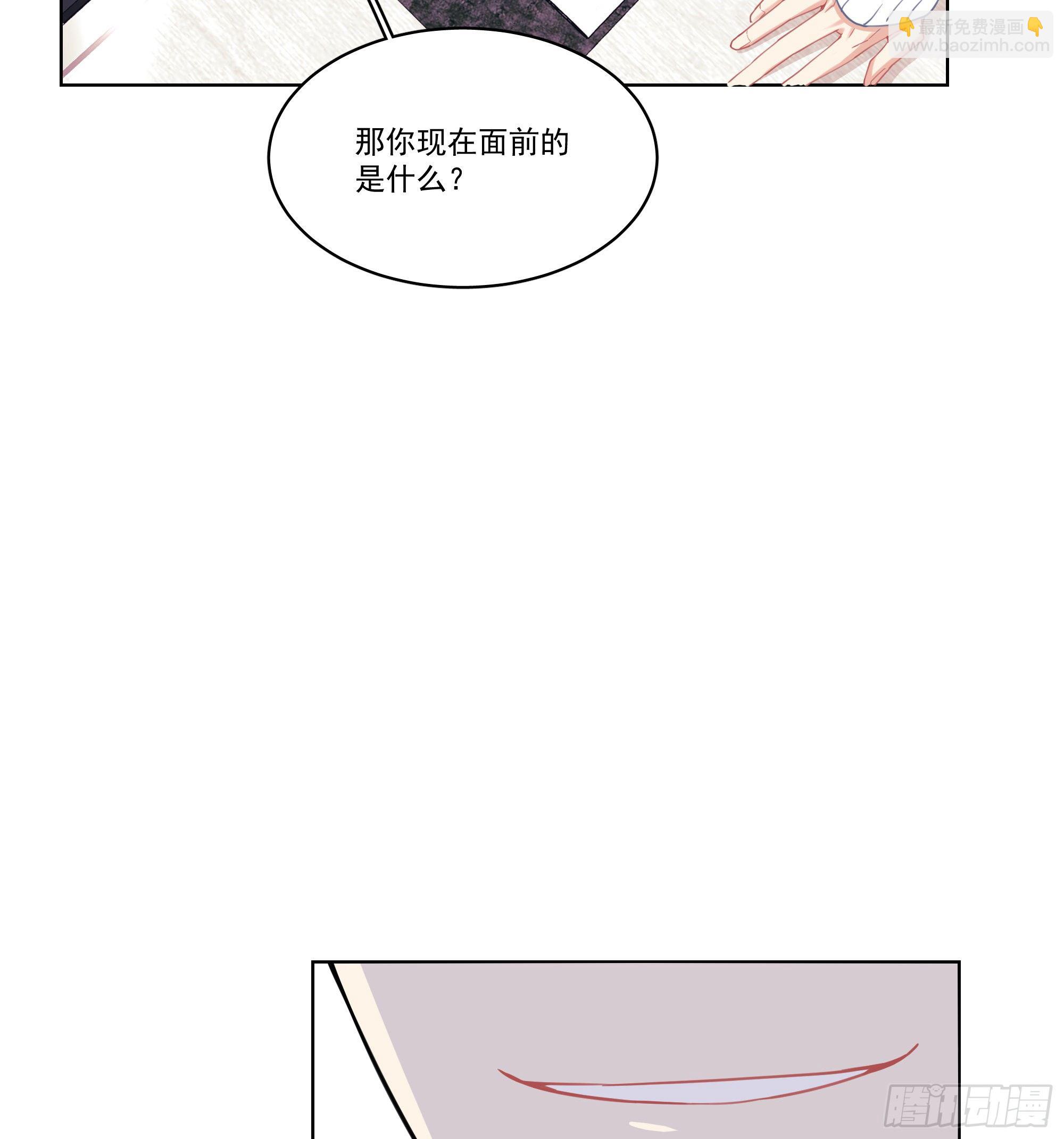 7-全职保姆33