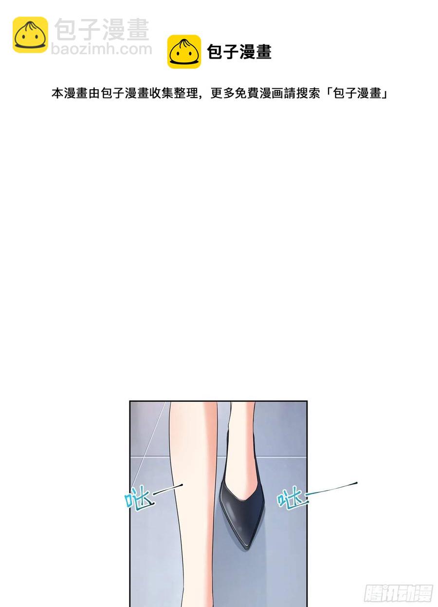 28-陌生女人13