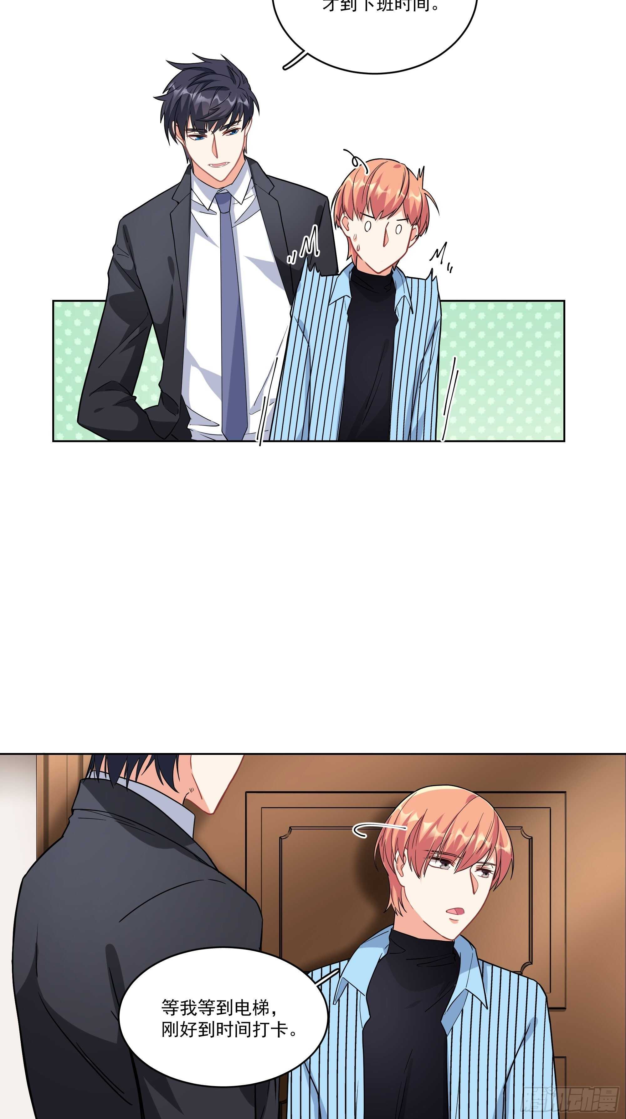18-碟中谍1