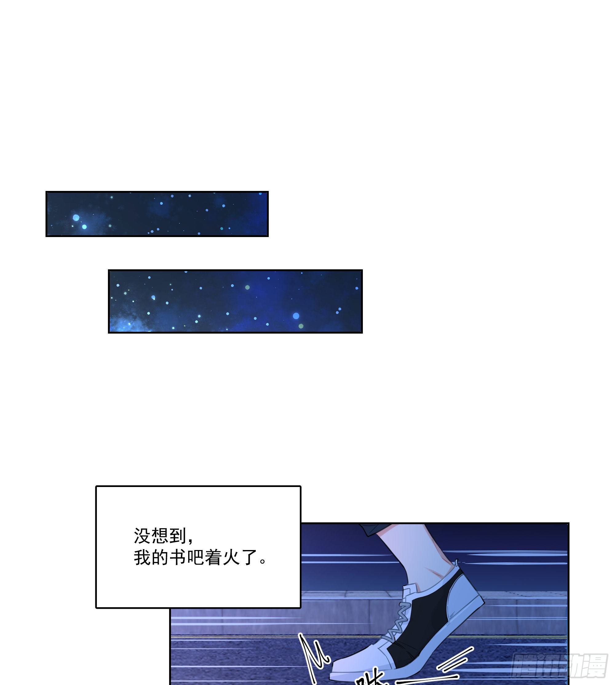 1-意外11
