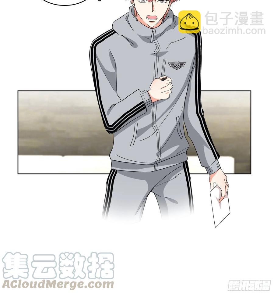 26-摊牌16