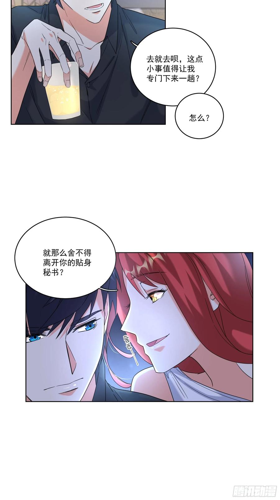 32-合作15