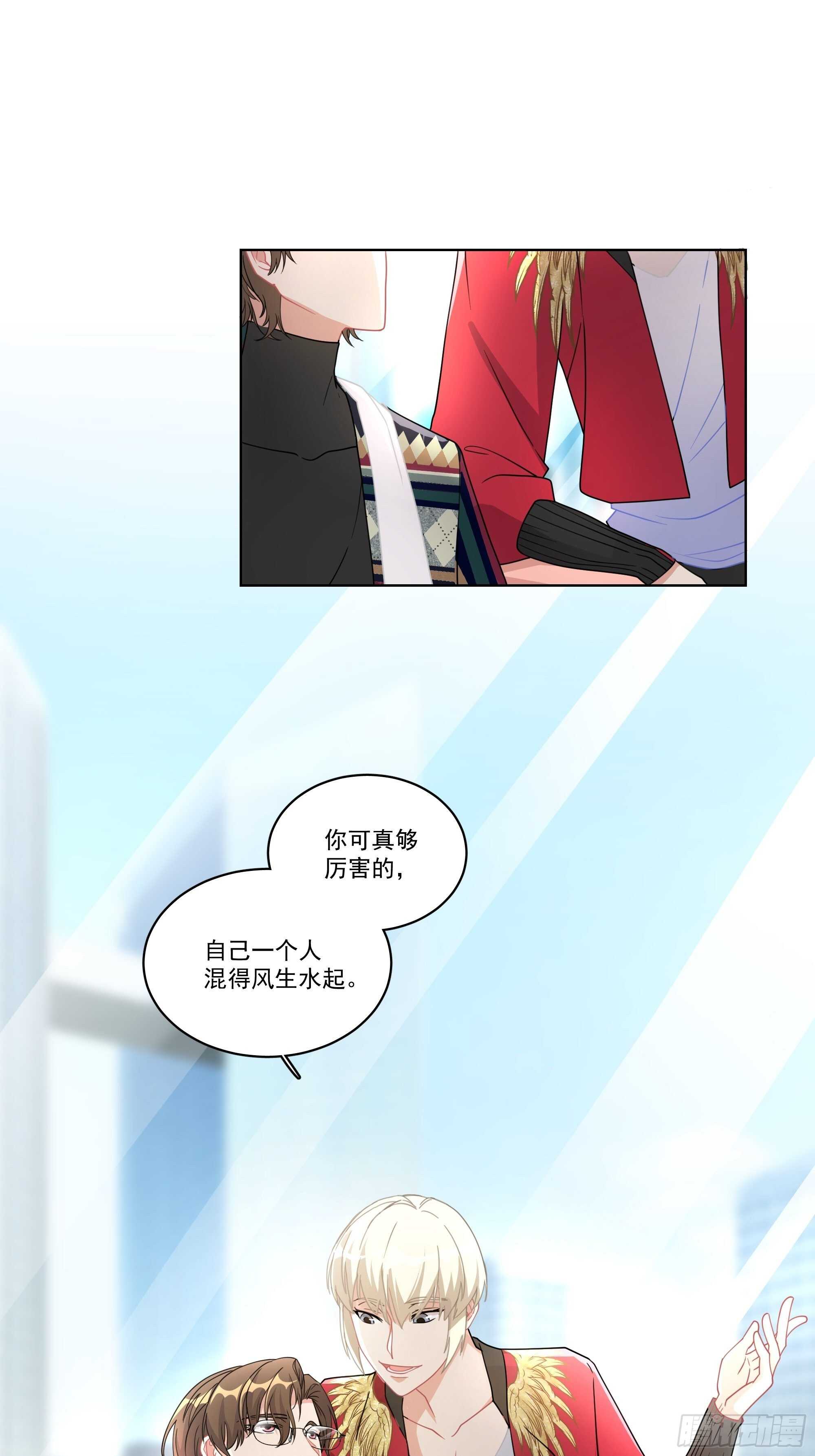15-合作愉快1