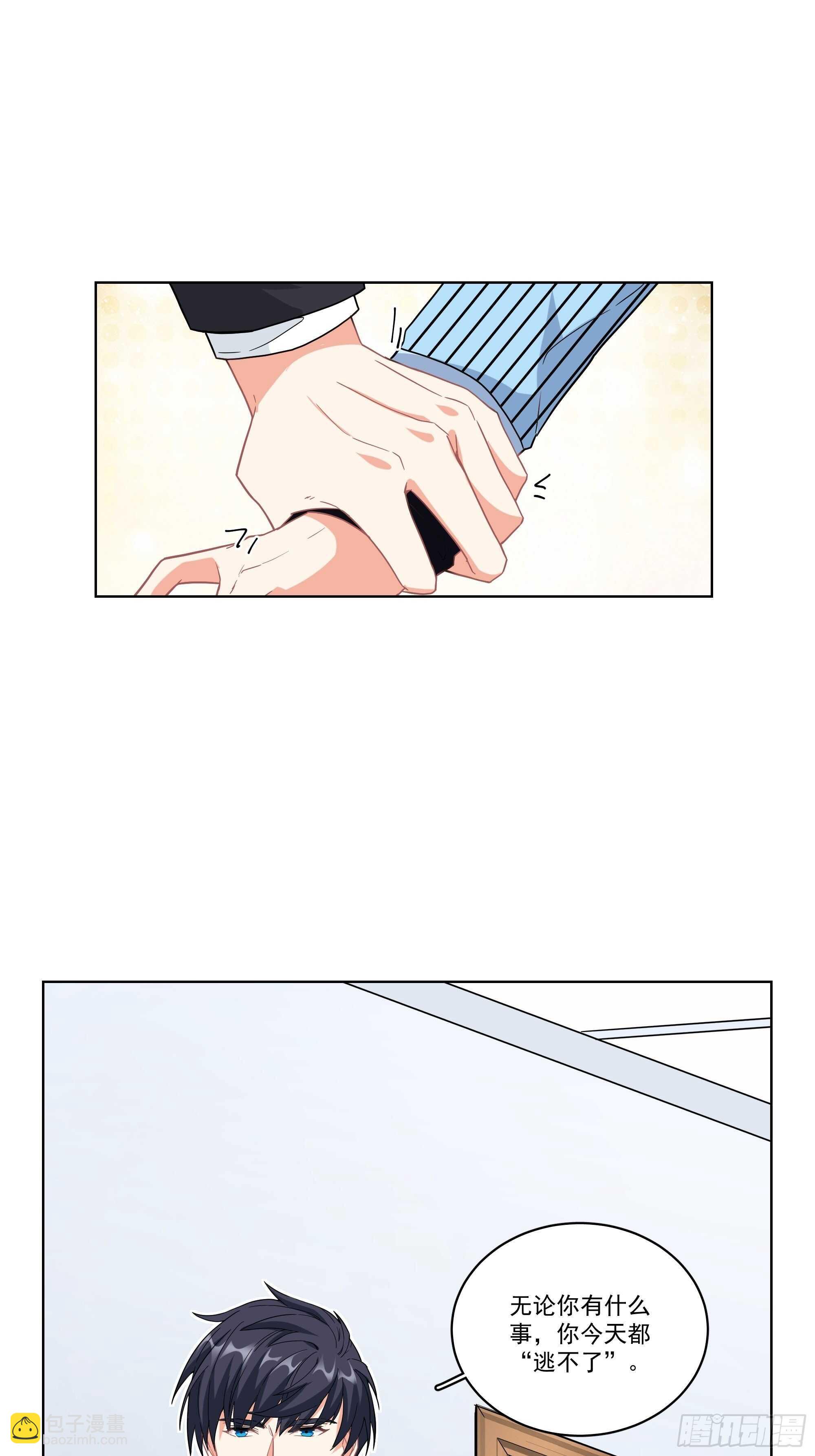 18-碟中谍5