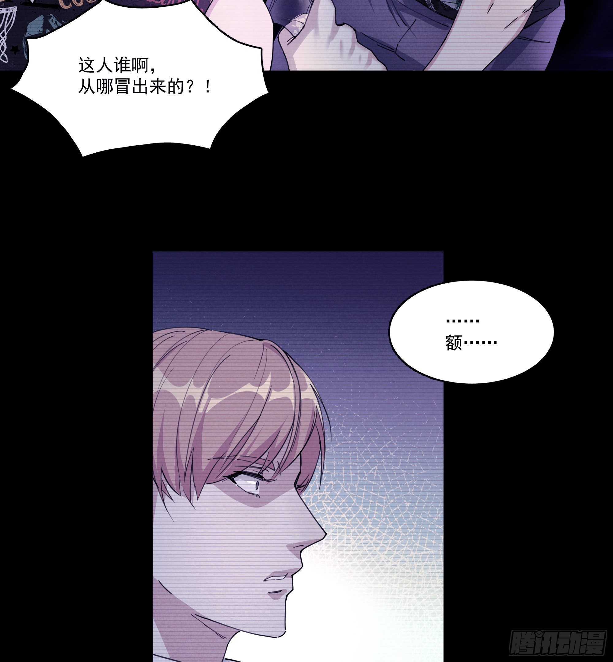 2-往事4