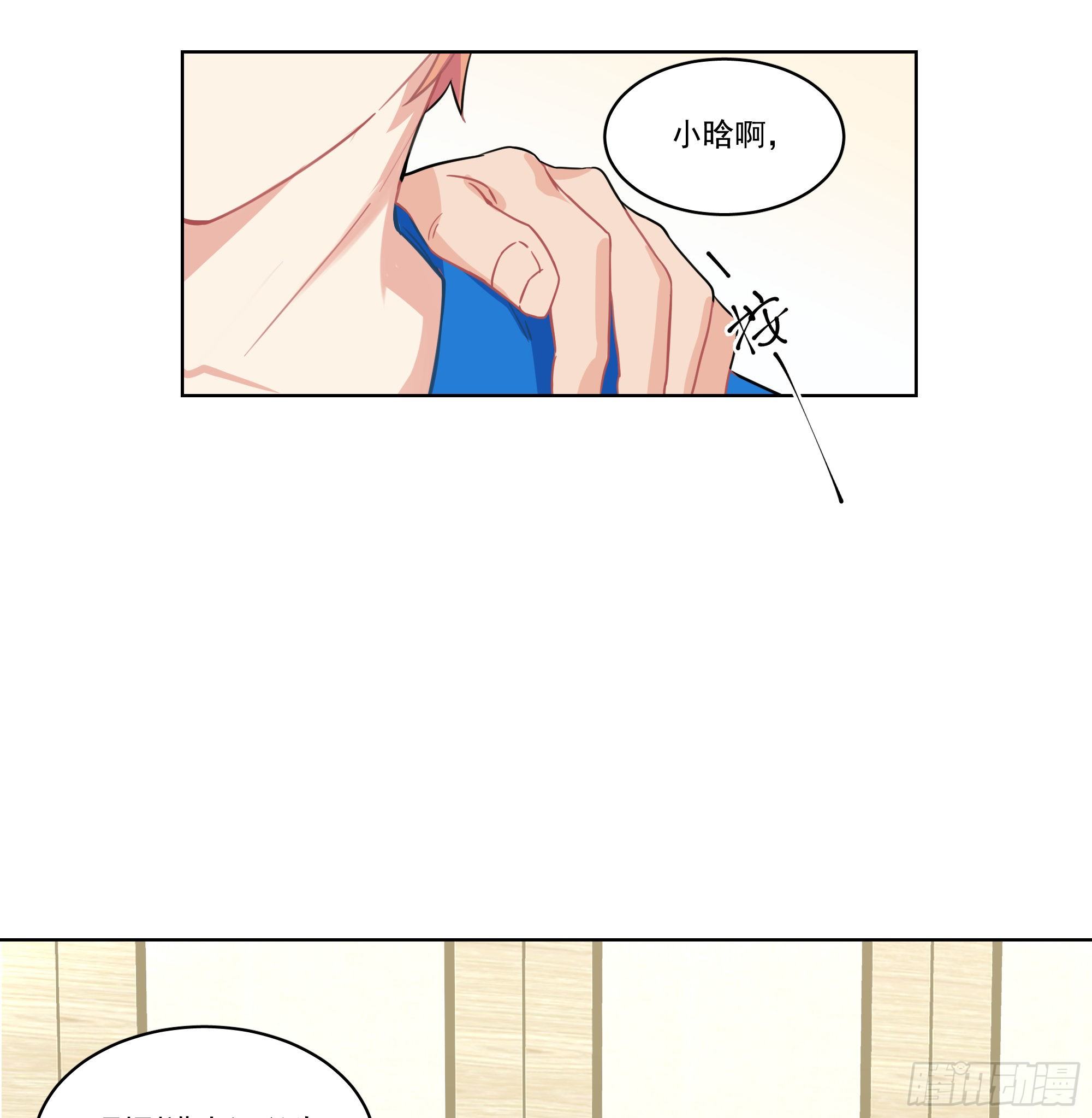 9-接客14