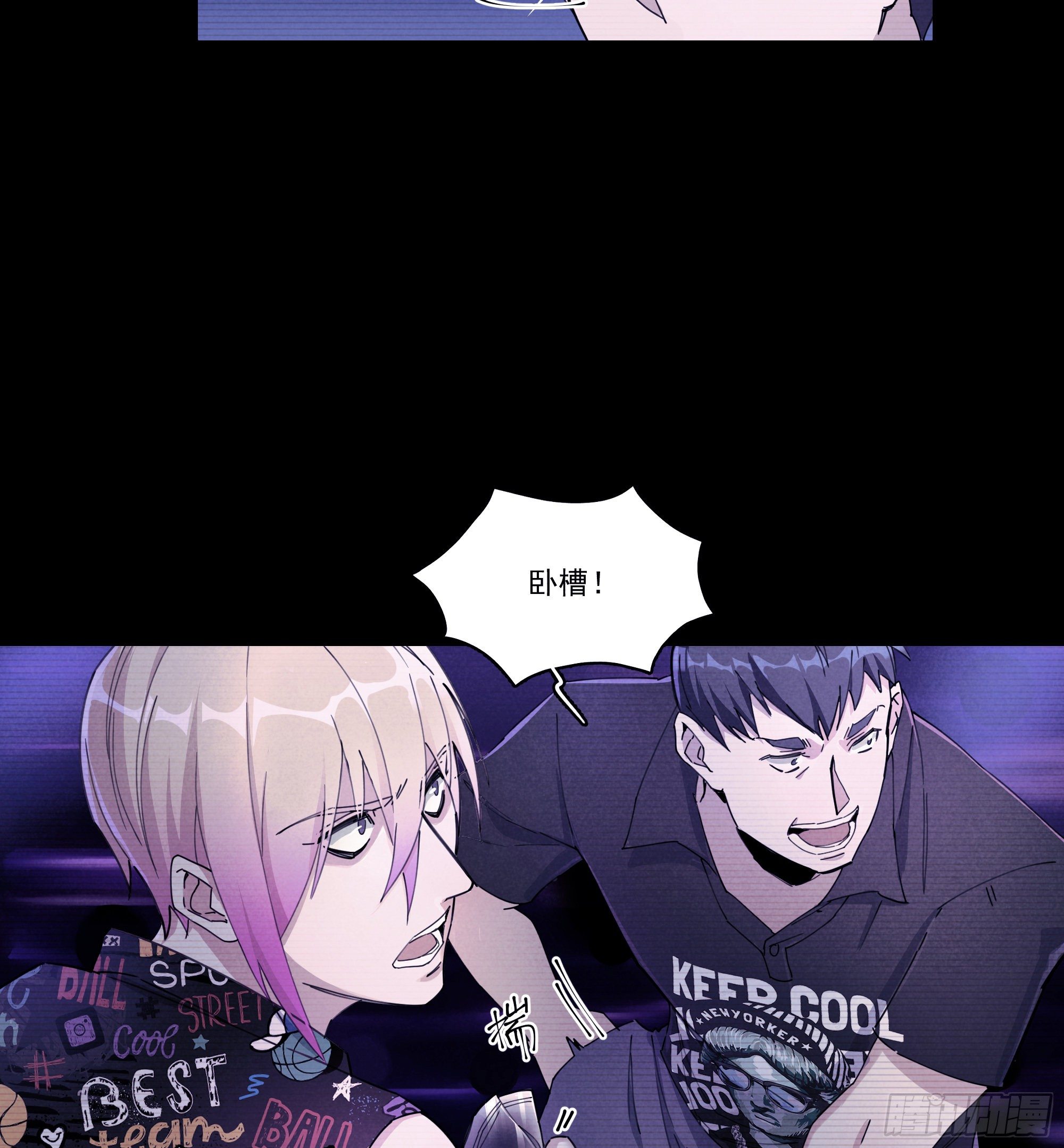 2-往事3
