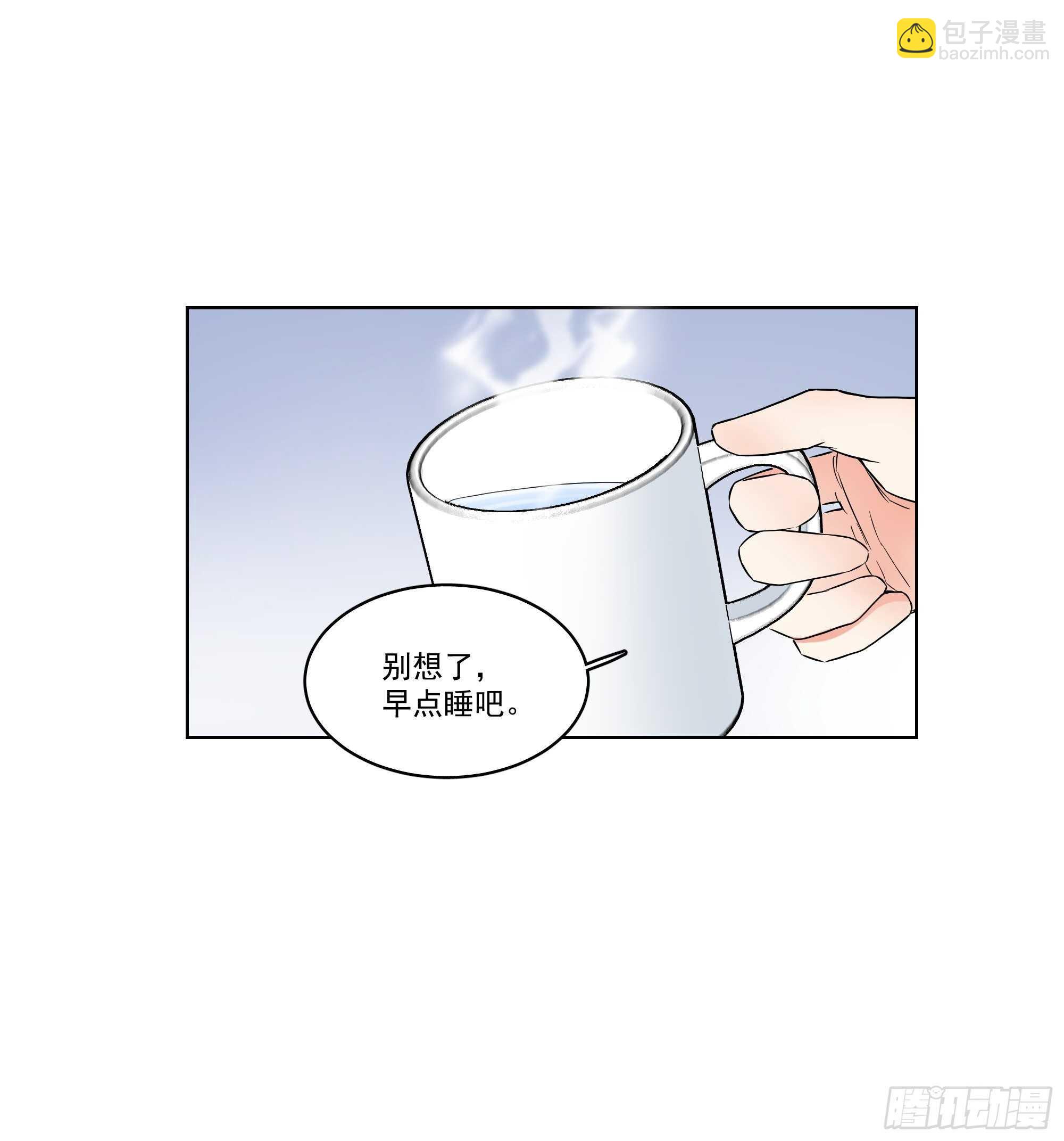 23-录音14