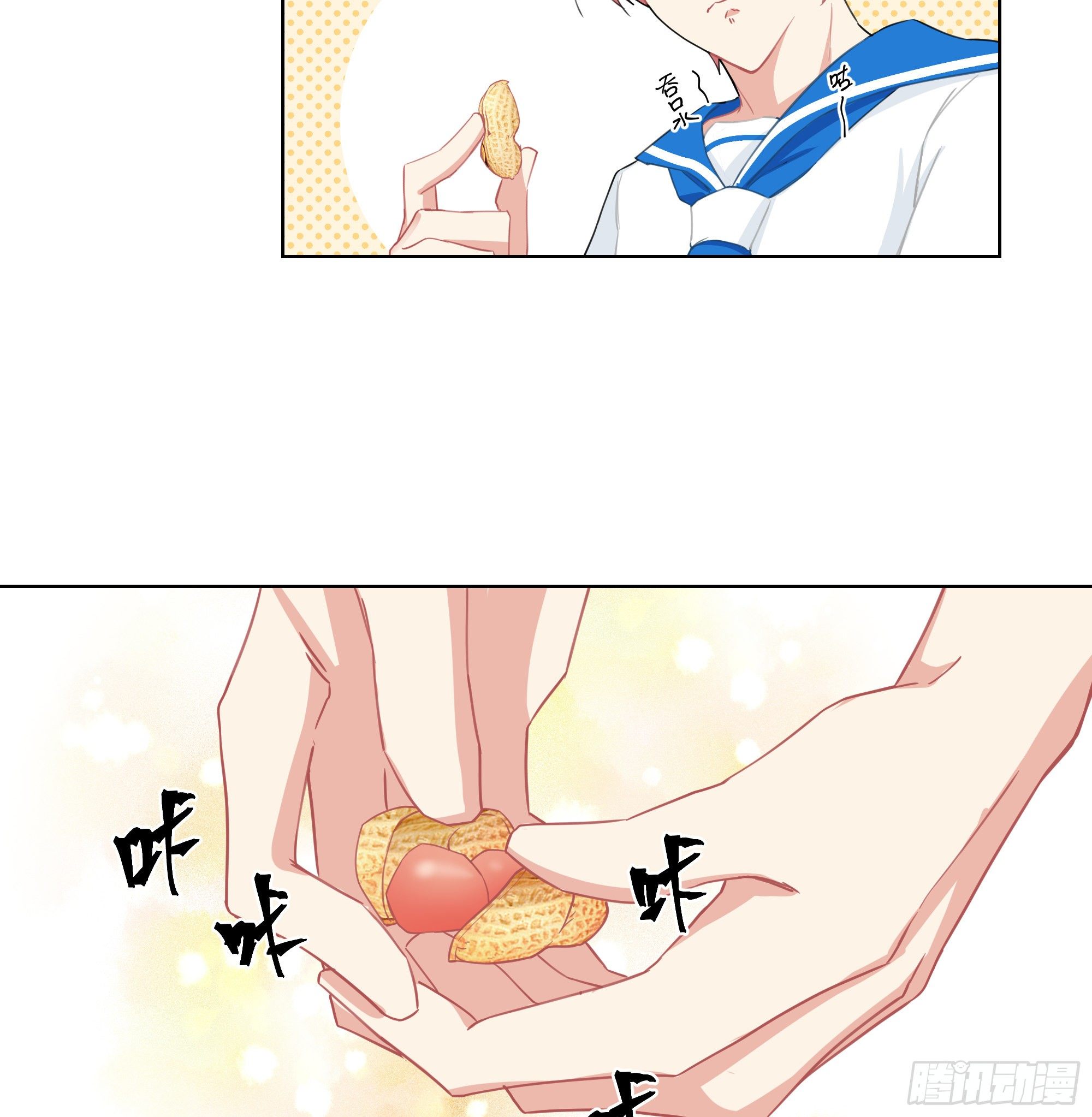9-接客8