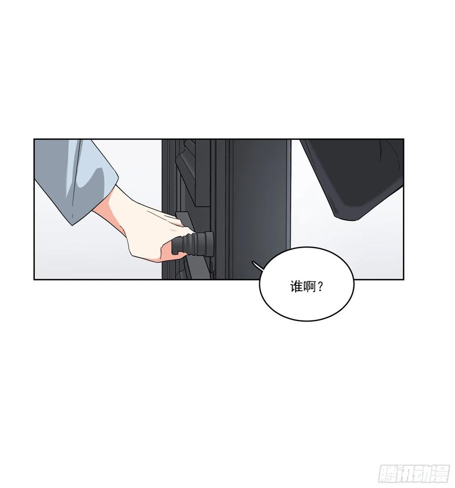 27-拥抱9