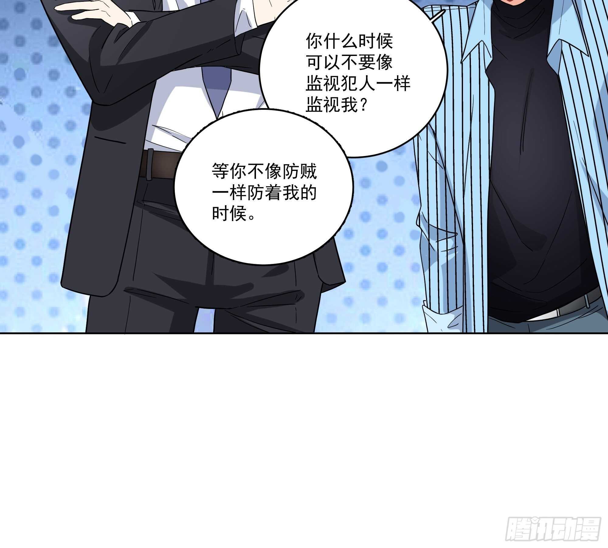 18-碟中谍4